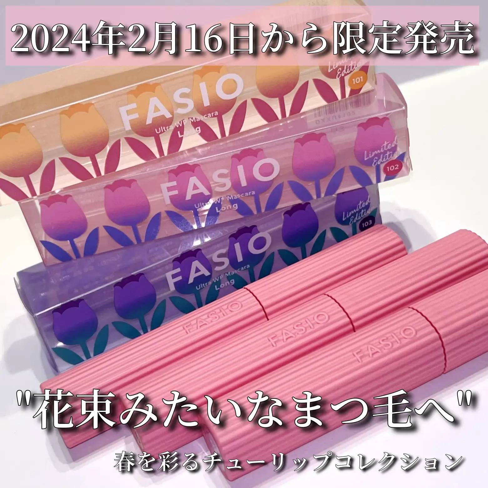 ご確認用 お色が増えました♡ 青山リボン フェザーエッジ 8ミリ