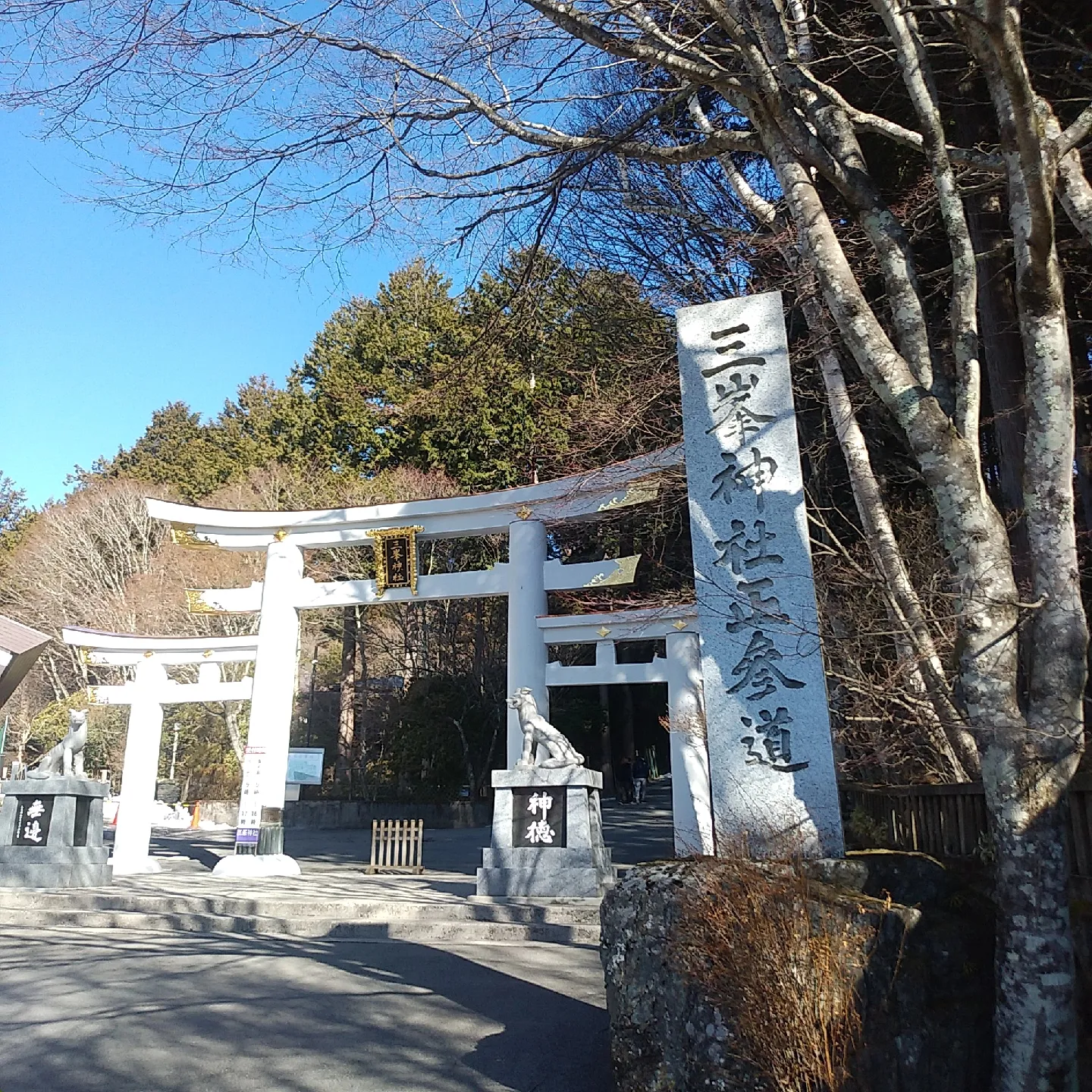 超パワースポット✨三峯神社🐲 | yasu7467が投稿したフォトブック | Lemon8