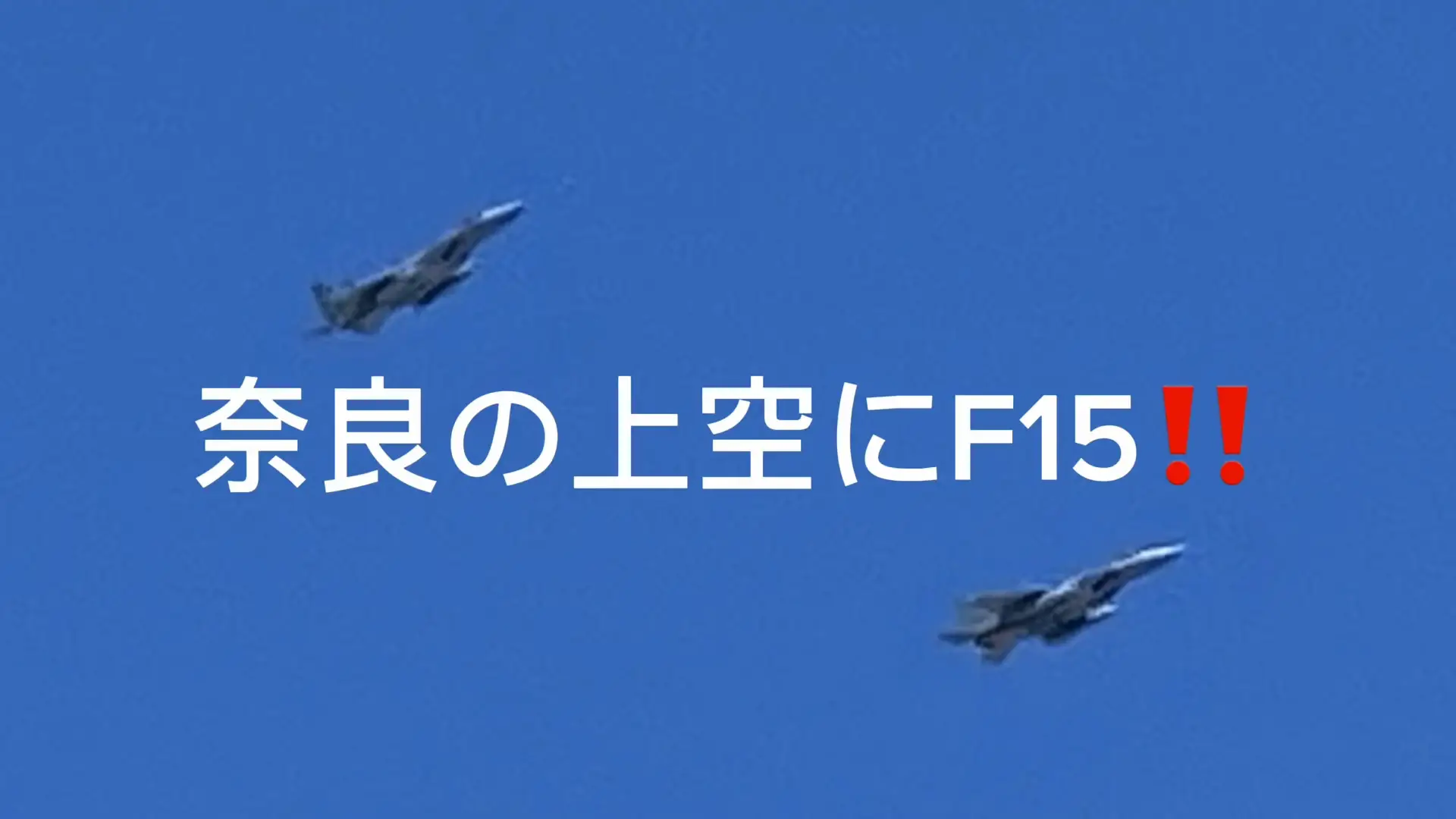 入手困難 CHINA AIR FORCE F-16 401ST（入手困難 CHINA AIR