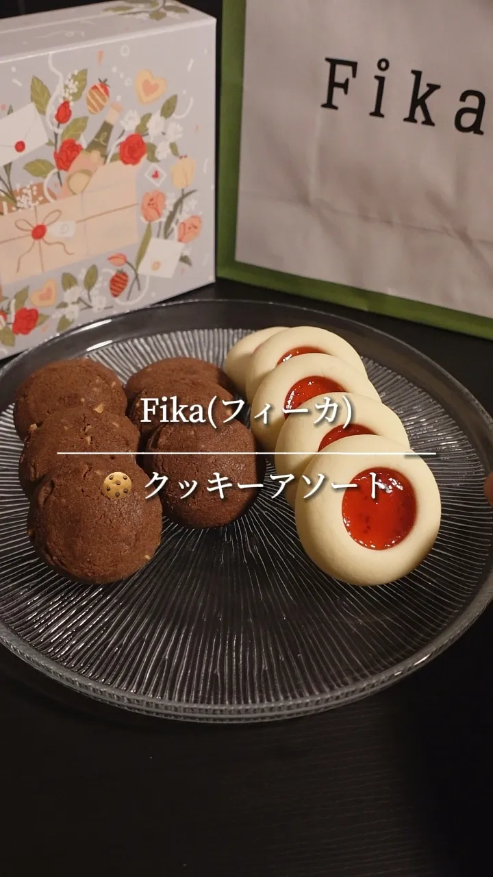 新宿伊勢丹限定のかわいいクッキー🍪 ______ | 東京手土産・プチご褒美/だんの投稿動画 | Lemon8