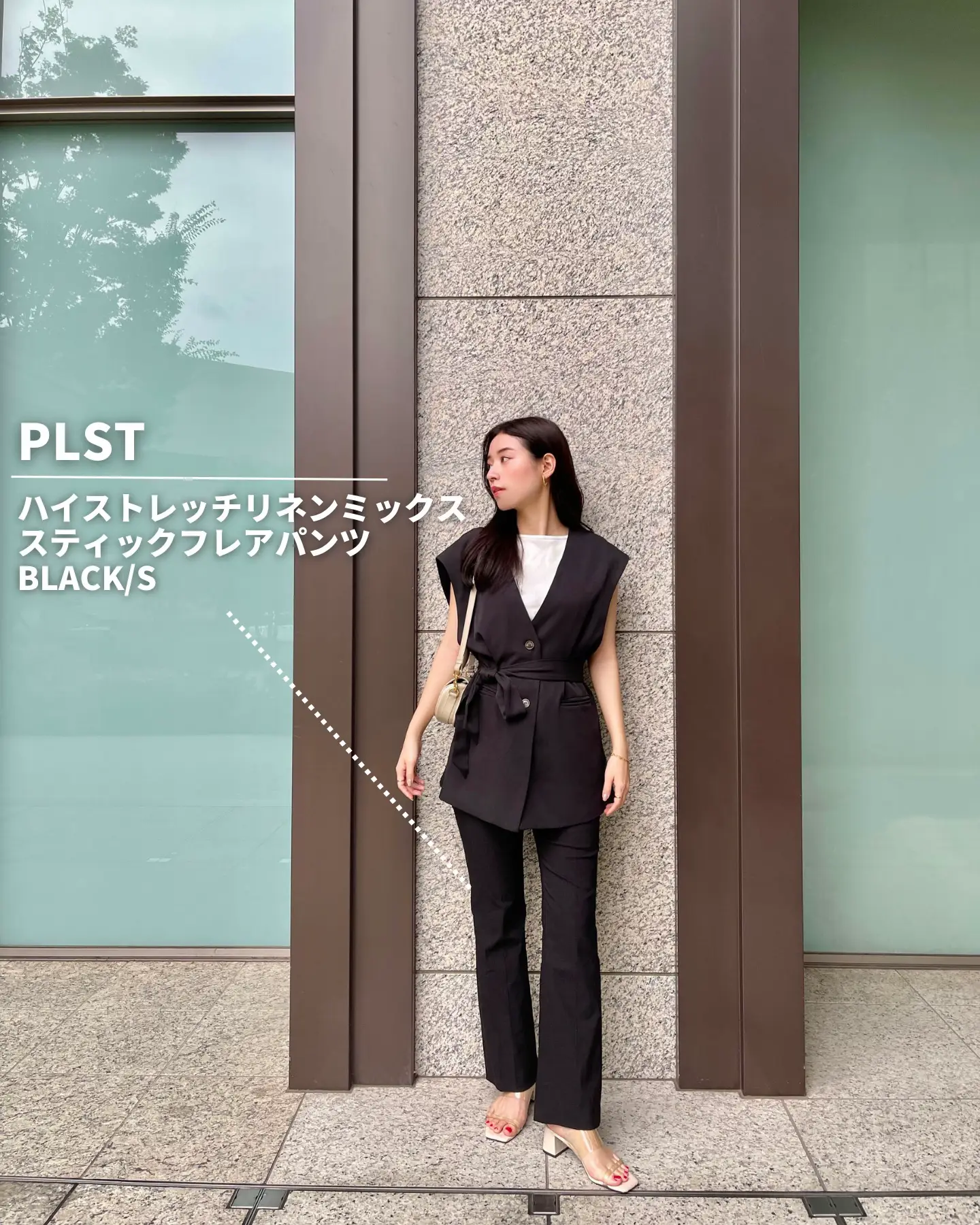 PLST美脚フレアパンツ   | 𝐓𝐚𝐤𝐚𝐤𝐨｜160cmが投稿したフォトブック