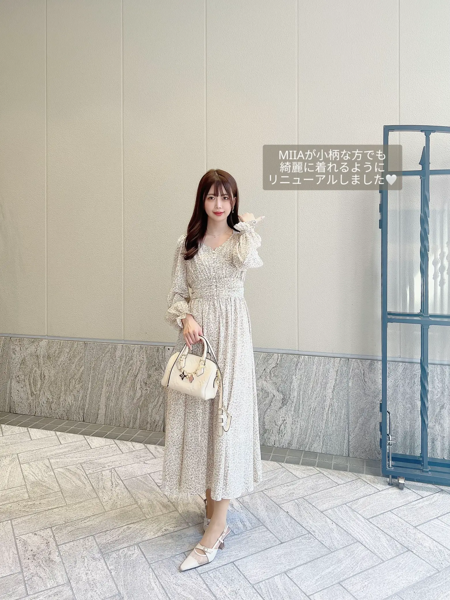 OBLI ギンガムチェック ブラウスとスカートのセットアップ 濾せ 