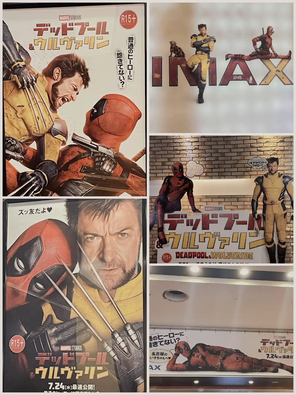 Marvel Studios Lemon8検索