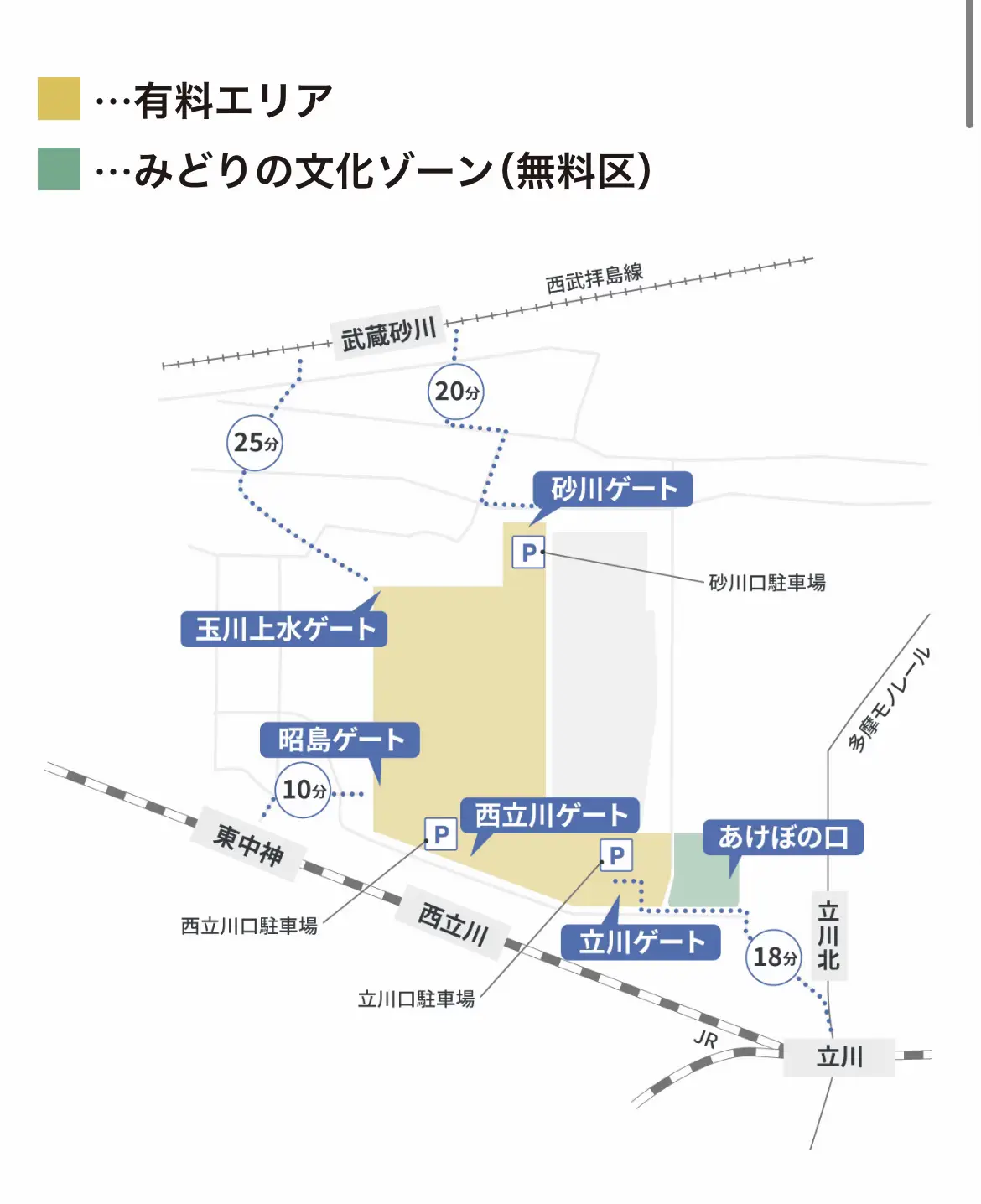 関東】今週どこ行く？☀️絶対行きたくなる！夏を楽しむ3選