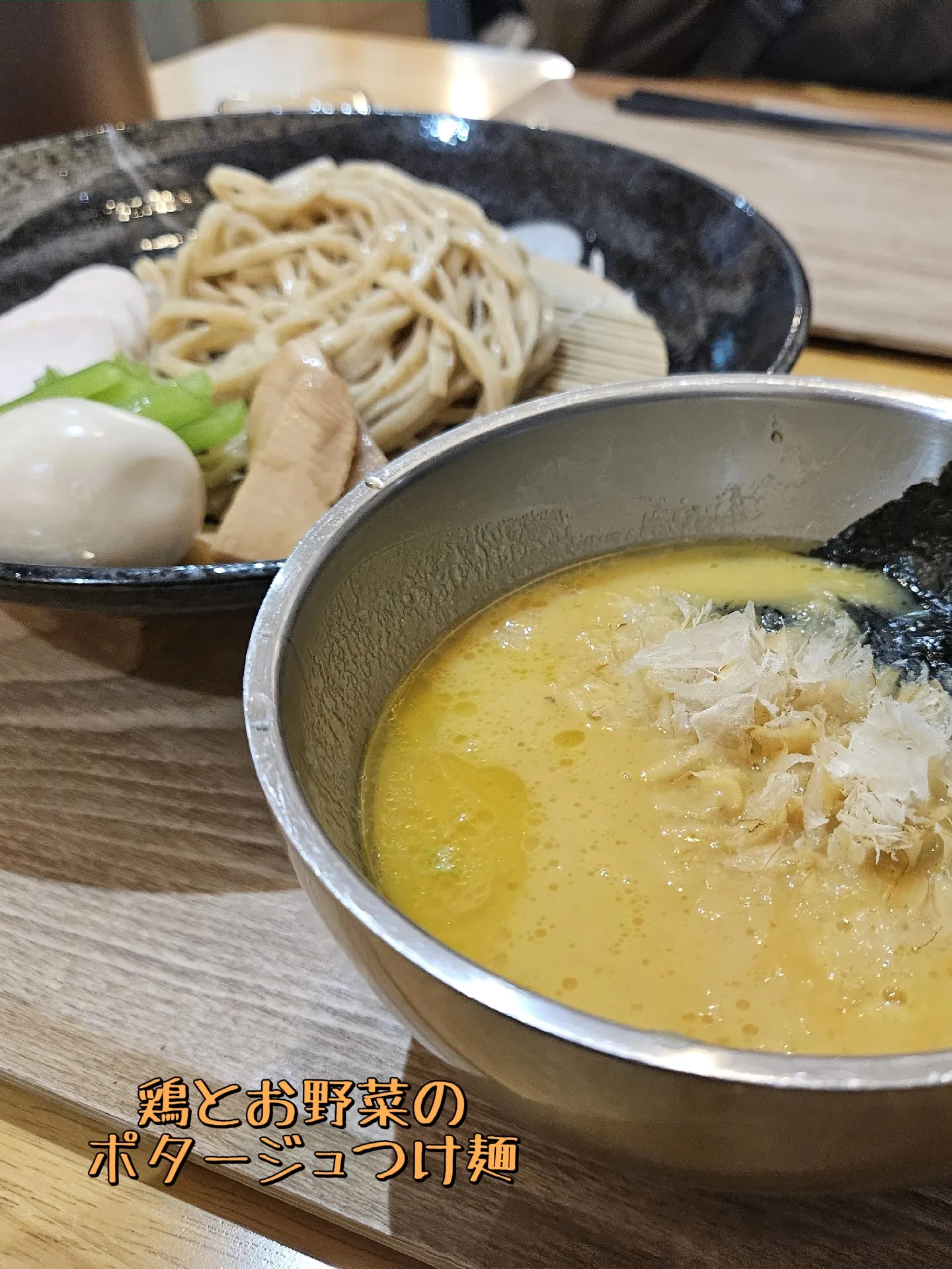 おすすめ 博多豚骨ラーメン 細麺 うまかぞー大人気サンポー食品