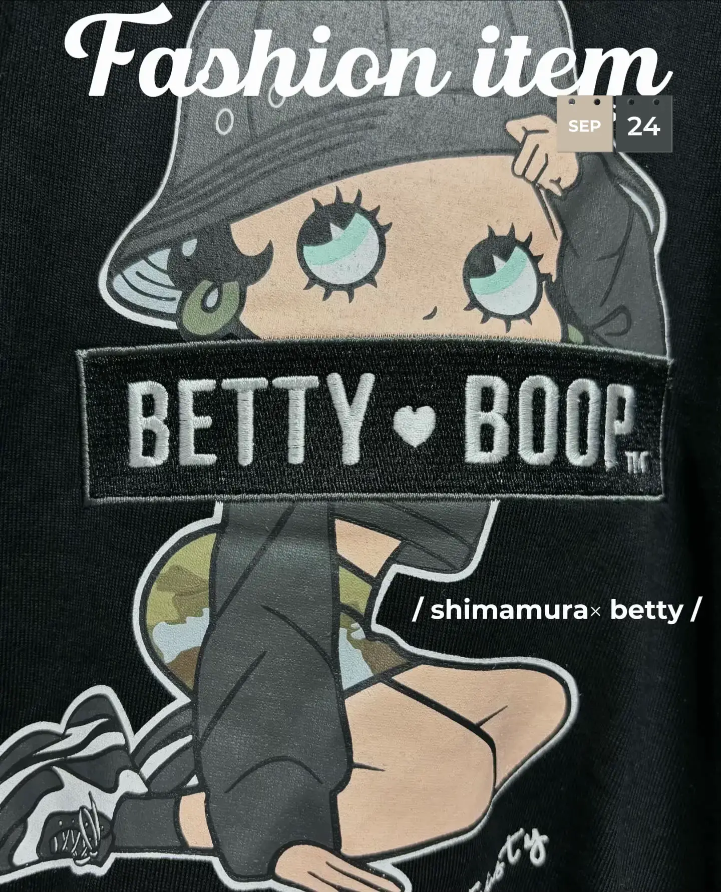 Betty Boop セットアップM しまむら 焦げ臭く