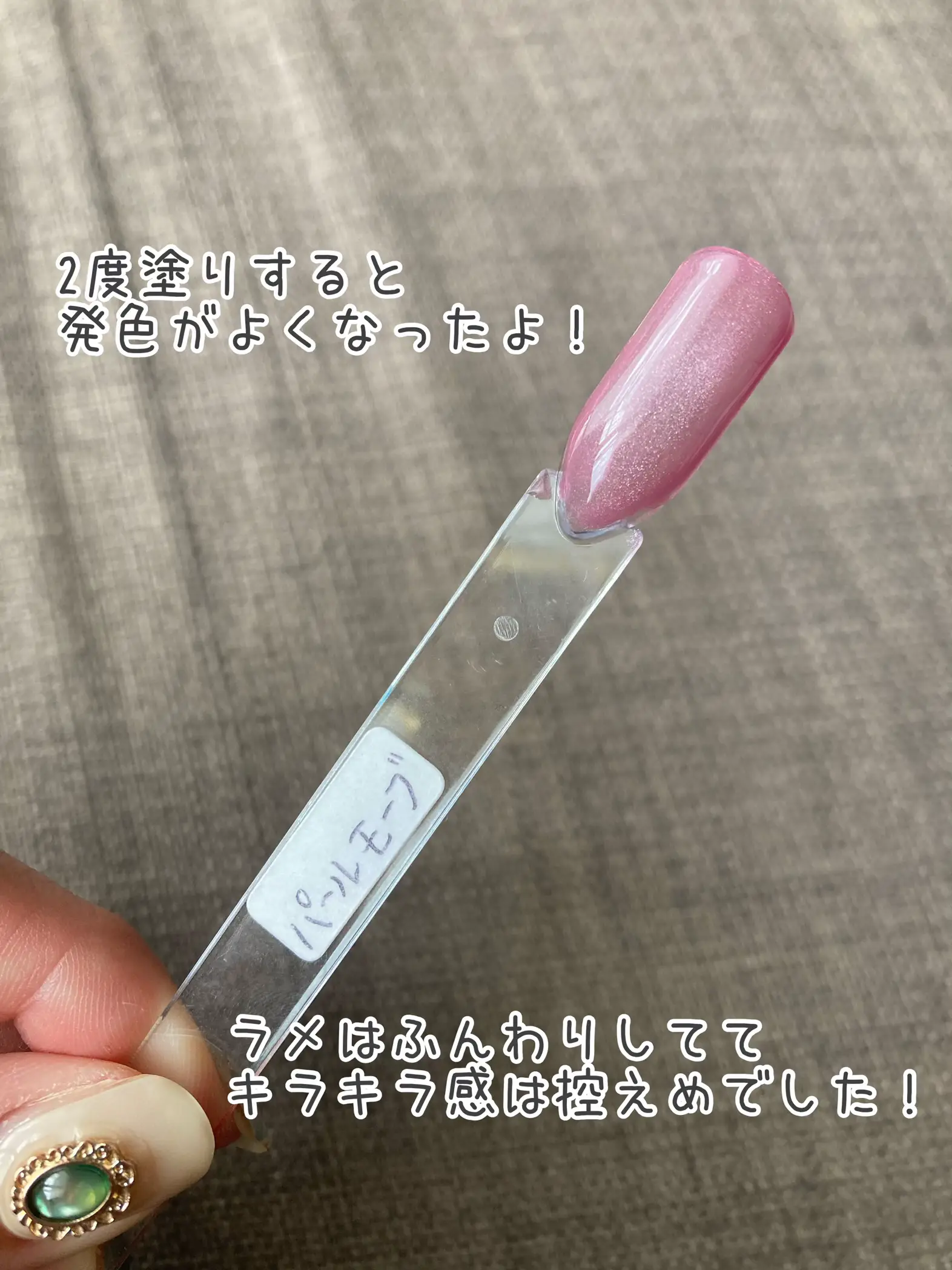 100均ピンクマグネットネイル！ | ちなつ 簡単ネイル情報が投稿した 