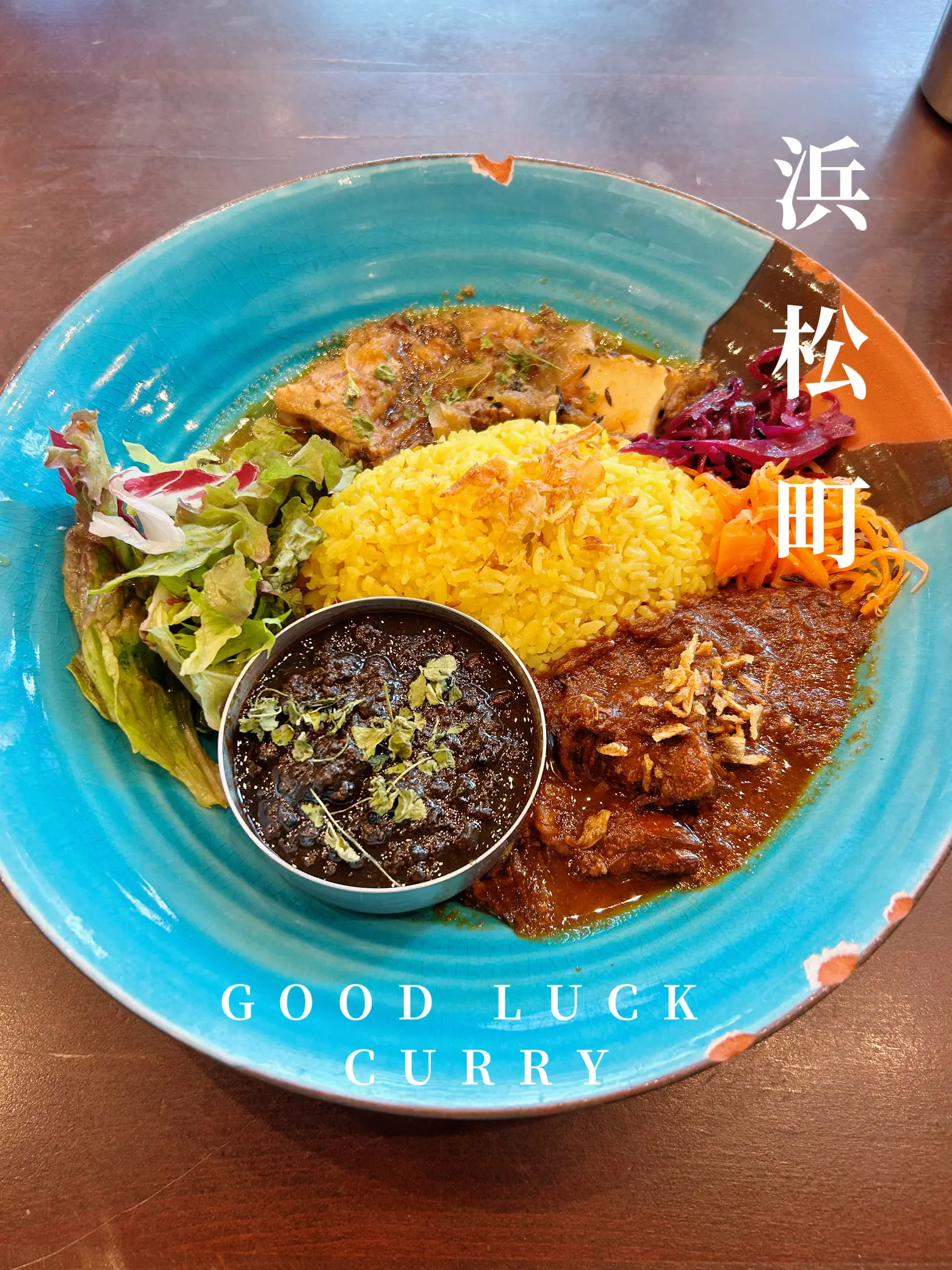 イベント券B(物見山カレー) イベント券B(物見山カレー)