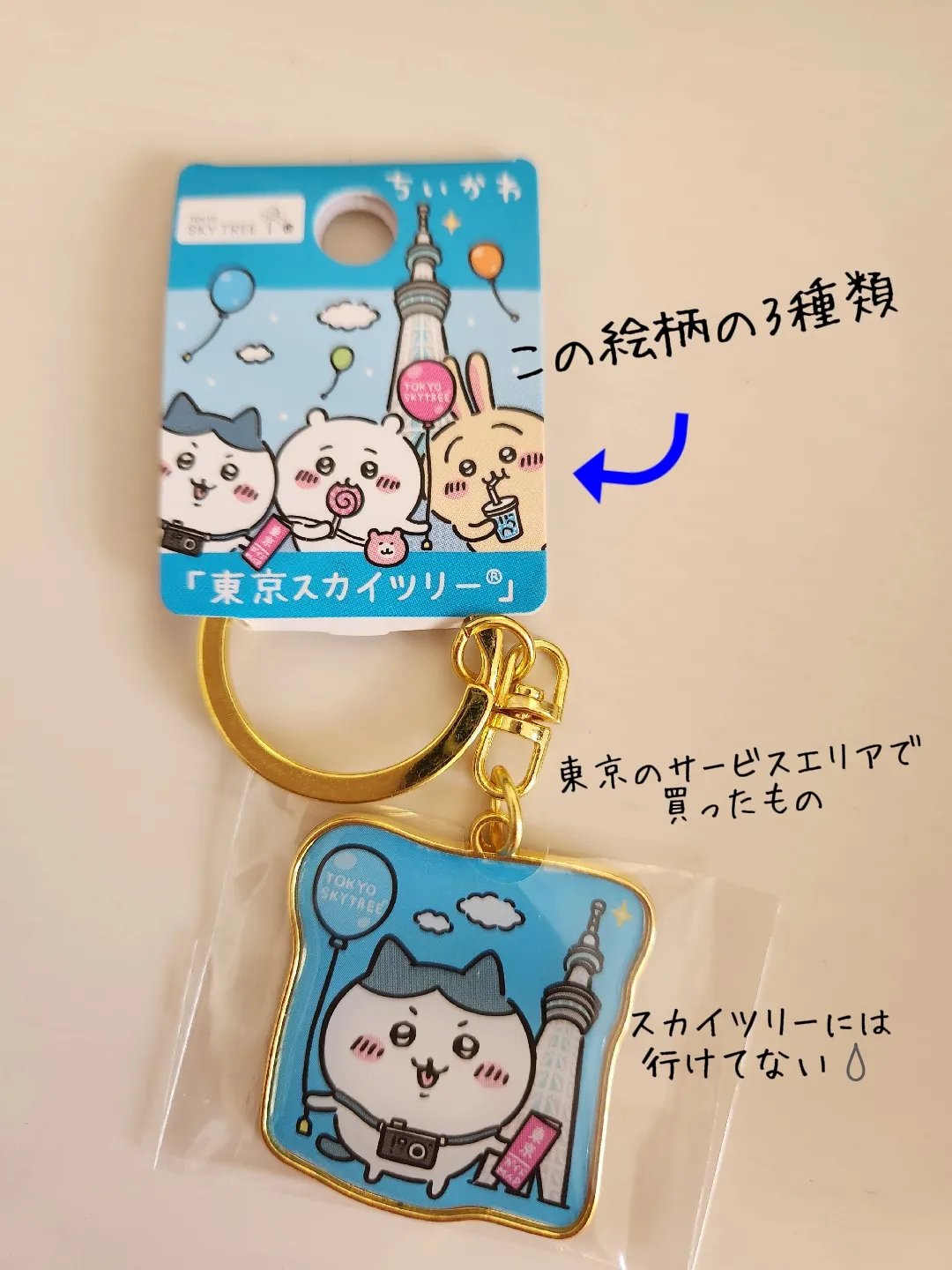お取り置き中です】深海のくらげの世界☆。゜ （早い者勝ち！！TW225 