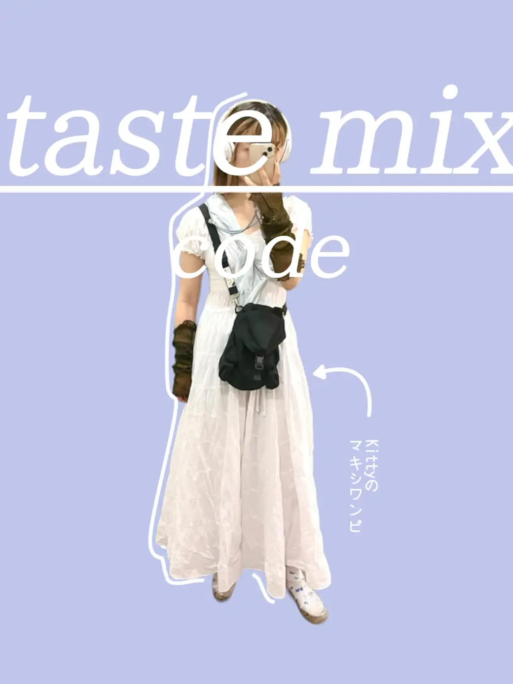 ガーリーだけじゃない🎀taste MIX | kakoが投稿したフォトブック | Lemon8