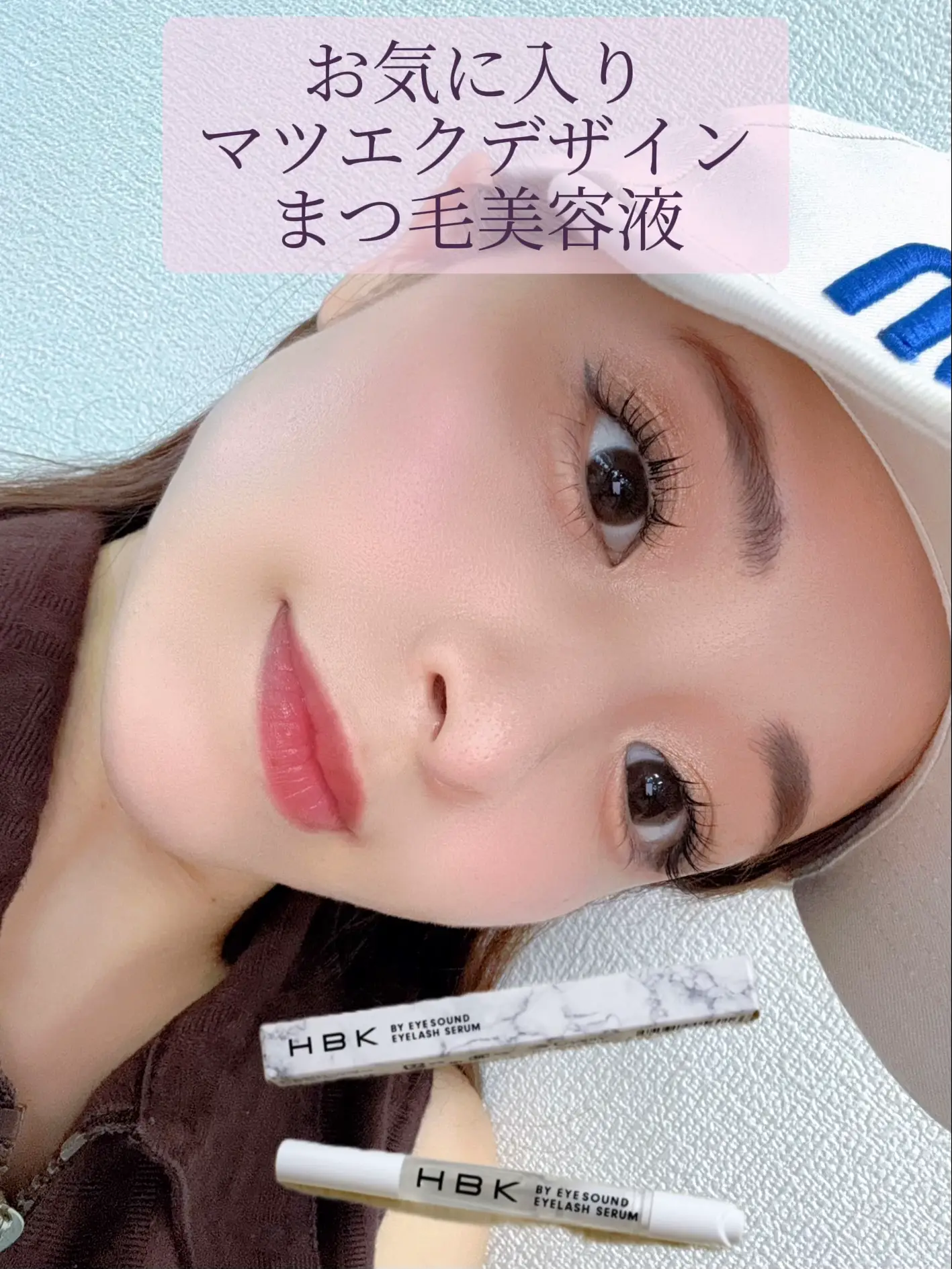 HBK まつげ美容液　アイサウンド アイラッシュセラム HBK BY EYESOUND EYELASH SERUM