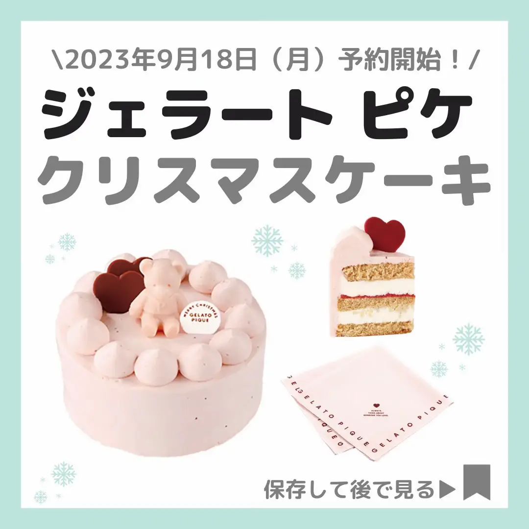 Q5☆決算ご奉仕☆暖かな色合い【9.9-10.4ブラジル産MIXクォーツ 】❤️