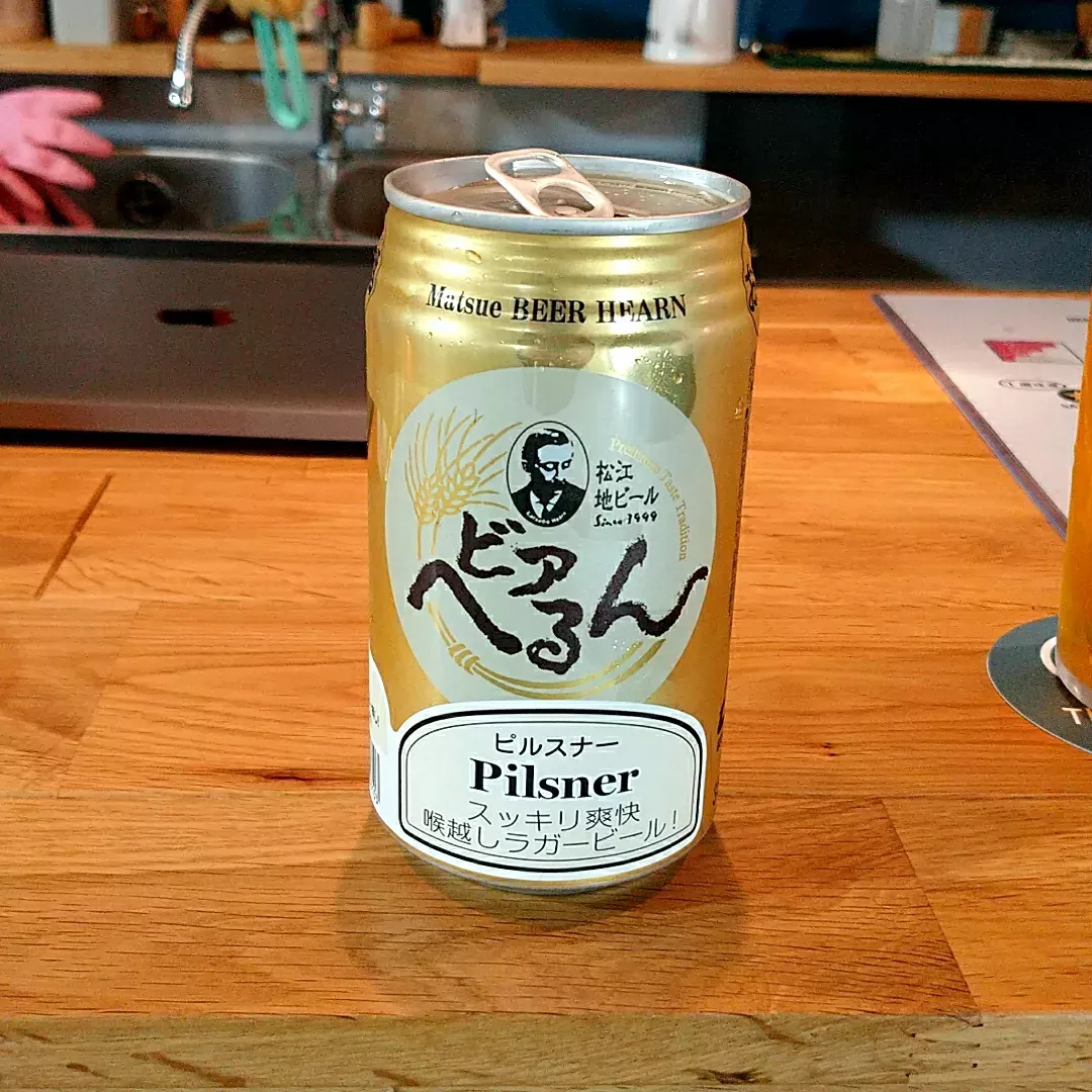 ピルスナー（島根）松江ビアへるん | Go（クラフトビール好き）が投稿したフォトブック | Lemon8