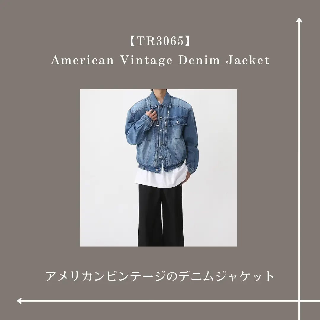 American Vintage Men's Jacket🍸 | Gallery posted by Tommorch_