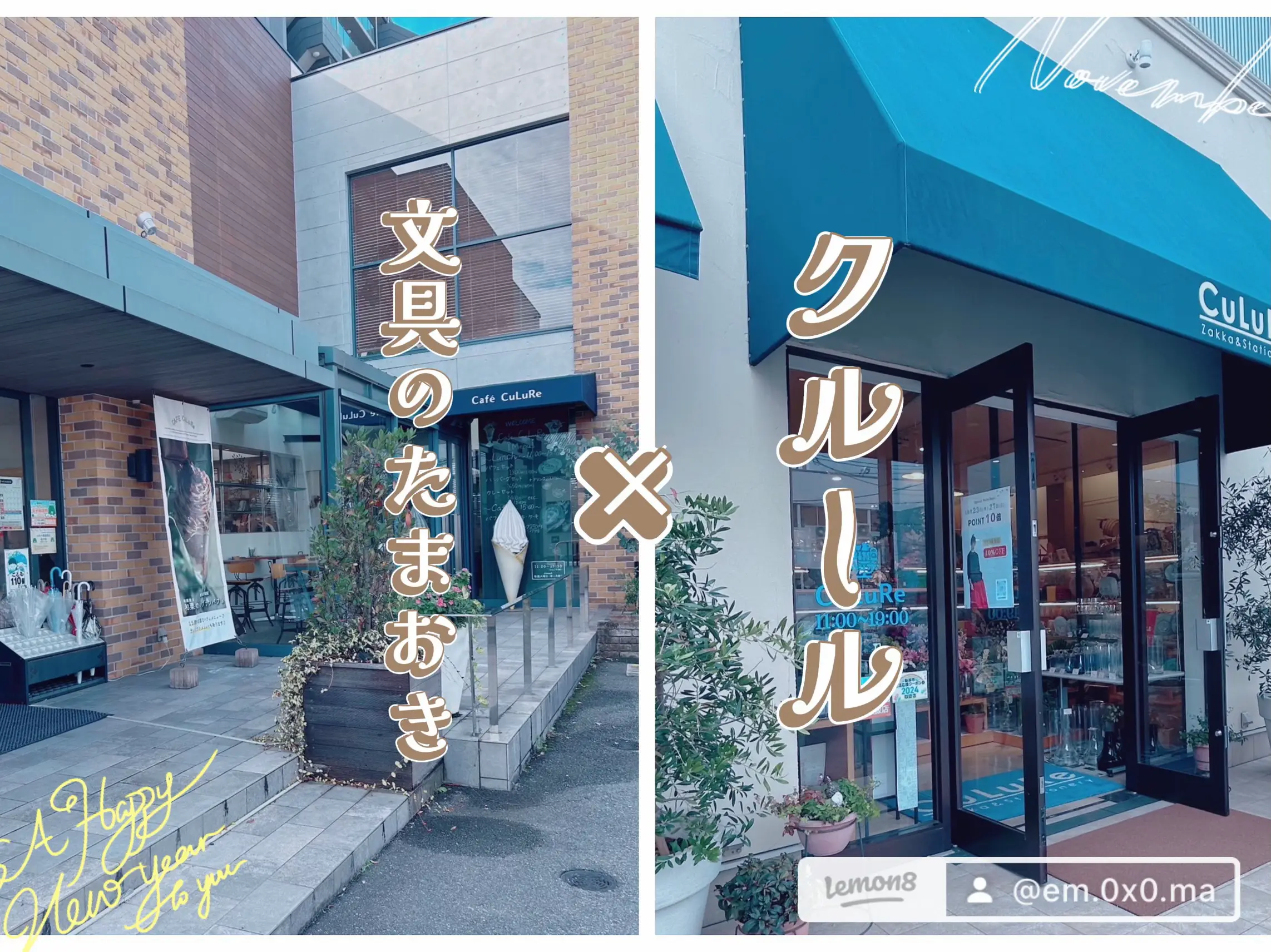 人気のファッションブランド！ 骨董天国大特価！！ガラス台ランプ（1・青） （福岡飯塚の文具 工芸ガラス