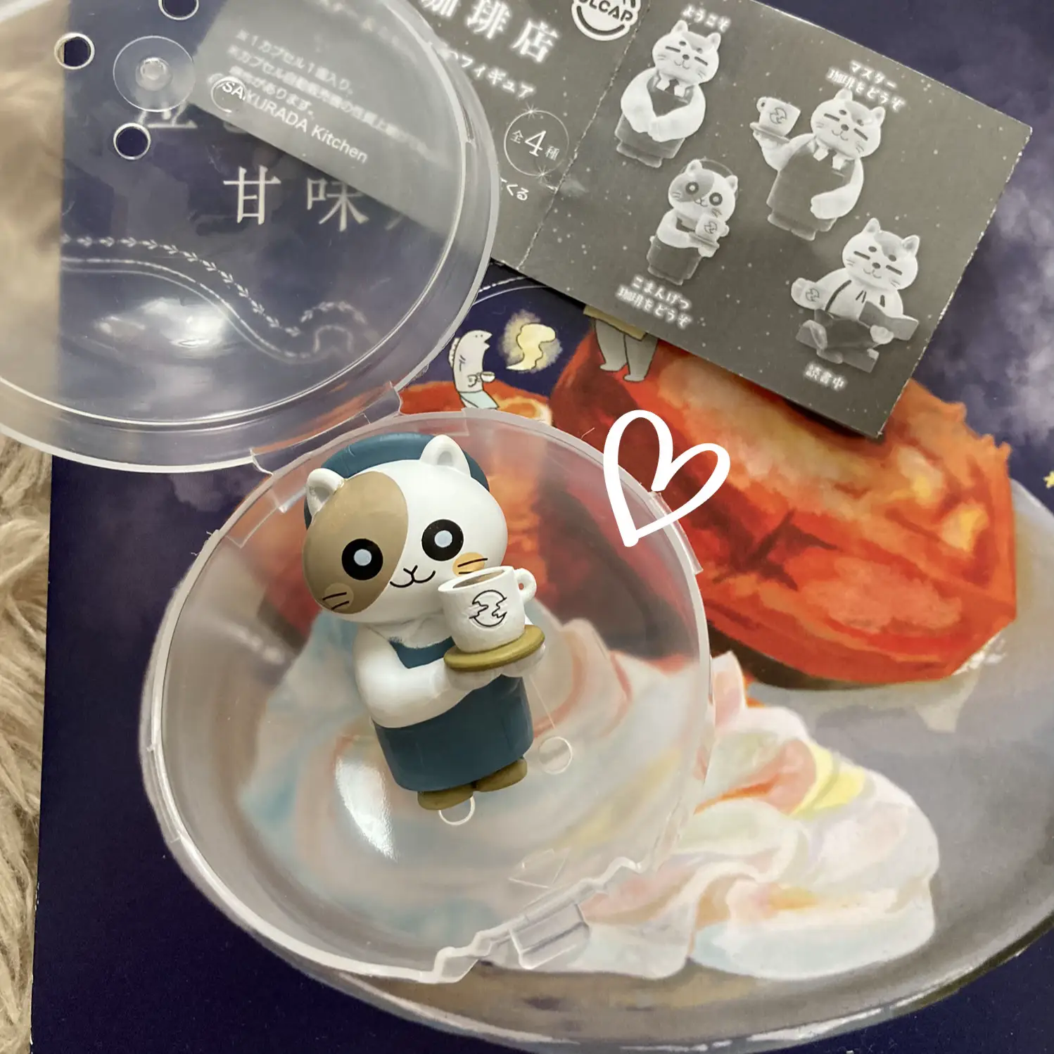 1個10円⭐︎猫ちゃん人魚パーツ 1個から購入できます 1個10円⭐︎猫ちゃん人魚パーツ 1個から購入できます