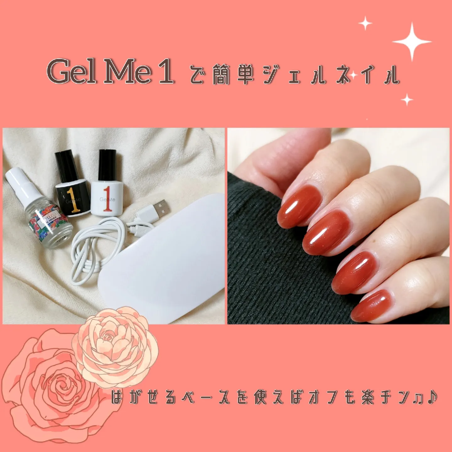 カラージェル まとめ売り ジェルネイル プチプラ ネイル工房 SHEIN 大量 mqdefault.jpg
