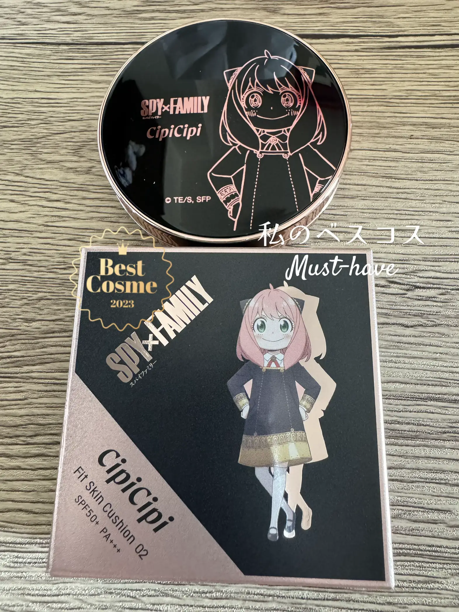 りんさん専用 リンゴ酢仕立ての旬しぼり 愛媛みかん 500ml｜マルカン酢公式