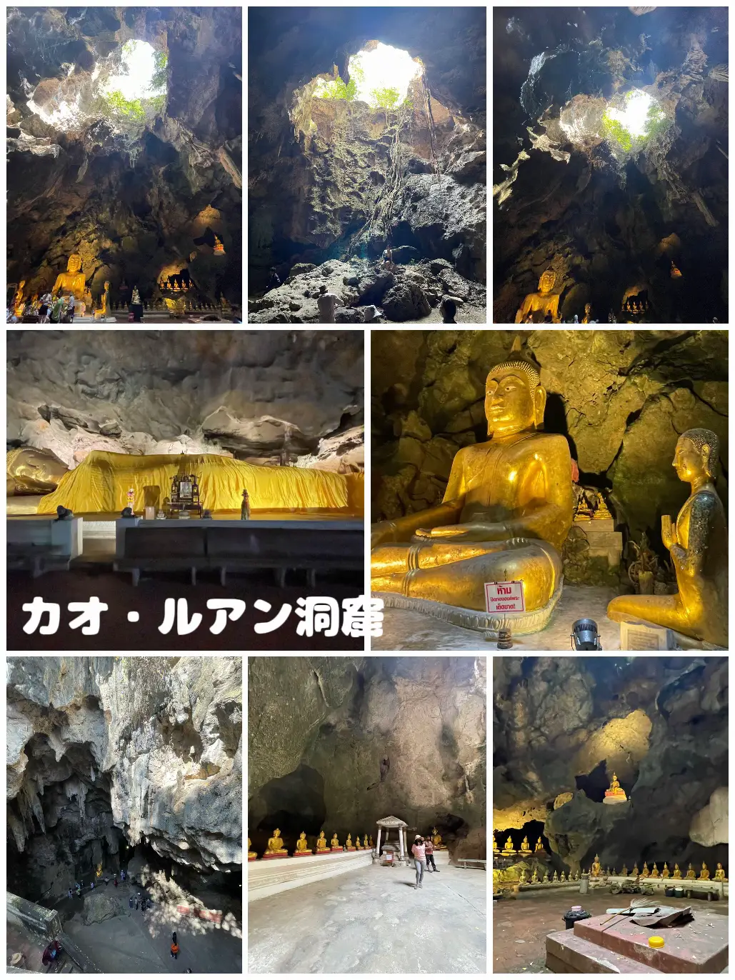 【タイ旅行6日目】神聖な観光スポットとバンコクの夜を満喫❤︎の画像 (3枚目)