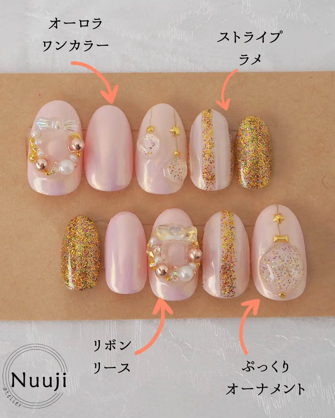 リースにオーナメント🎄🎁🎅🌟Xmasネイル💅 | atelier Nuujiが投稿した