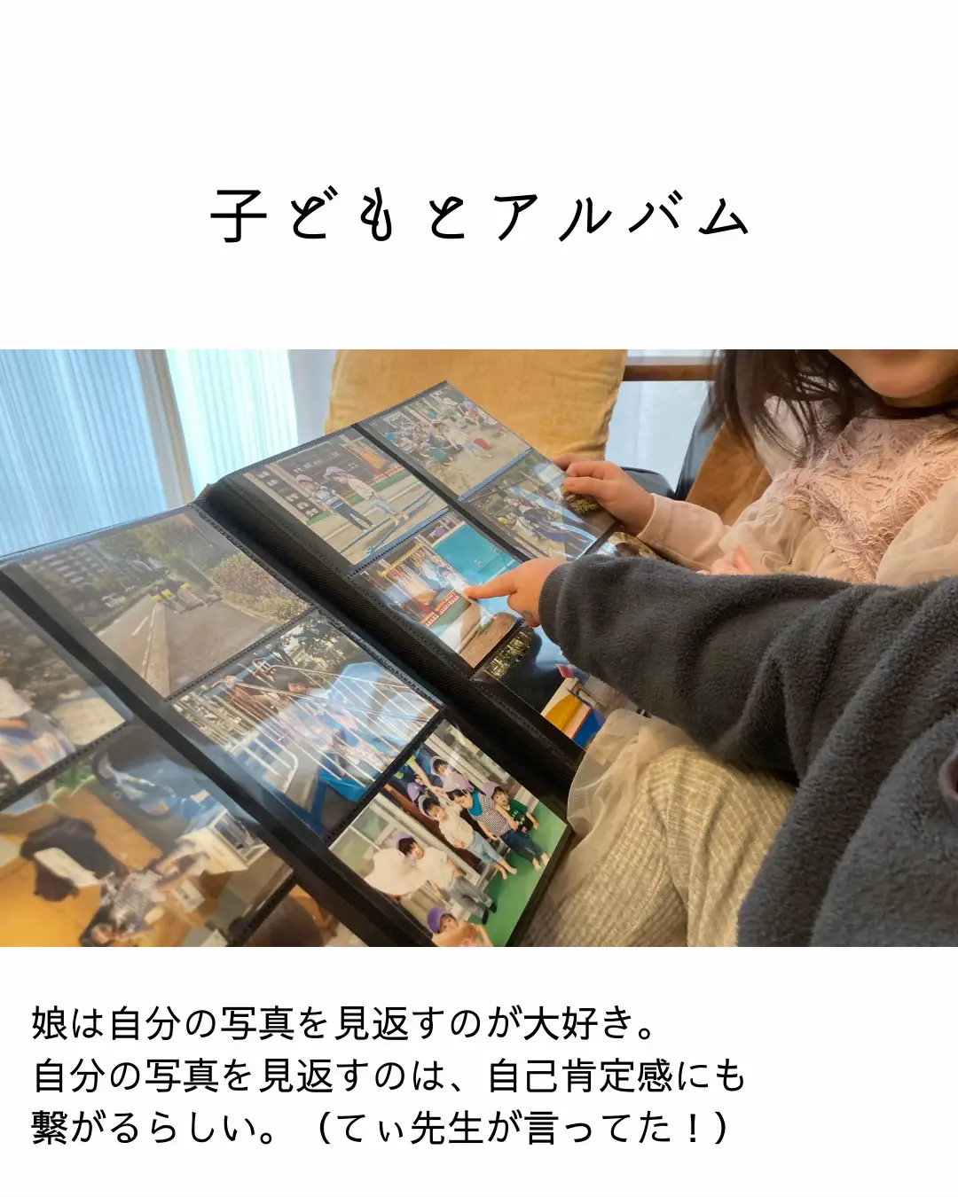 おばさん　素人投稿アルバム 2025年の素人投稿アルバムのアイデア56選