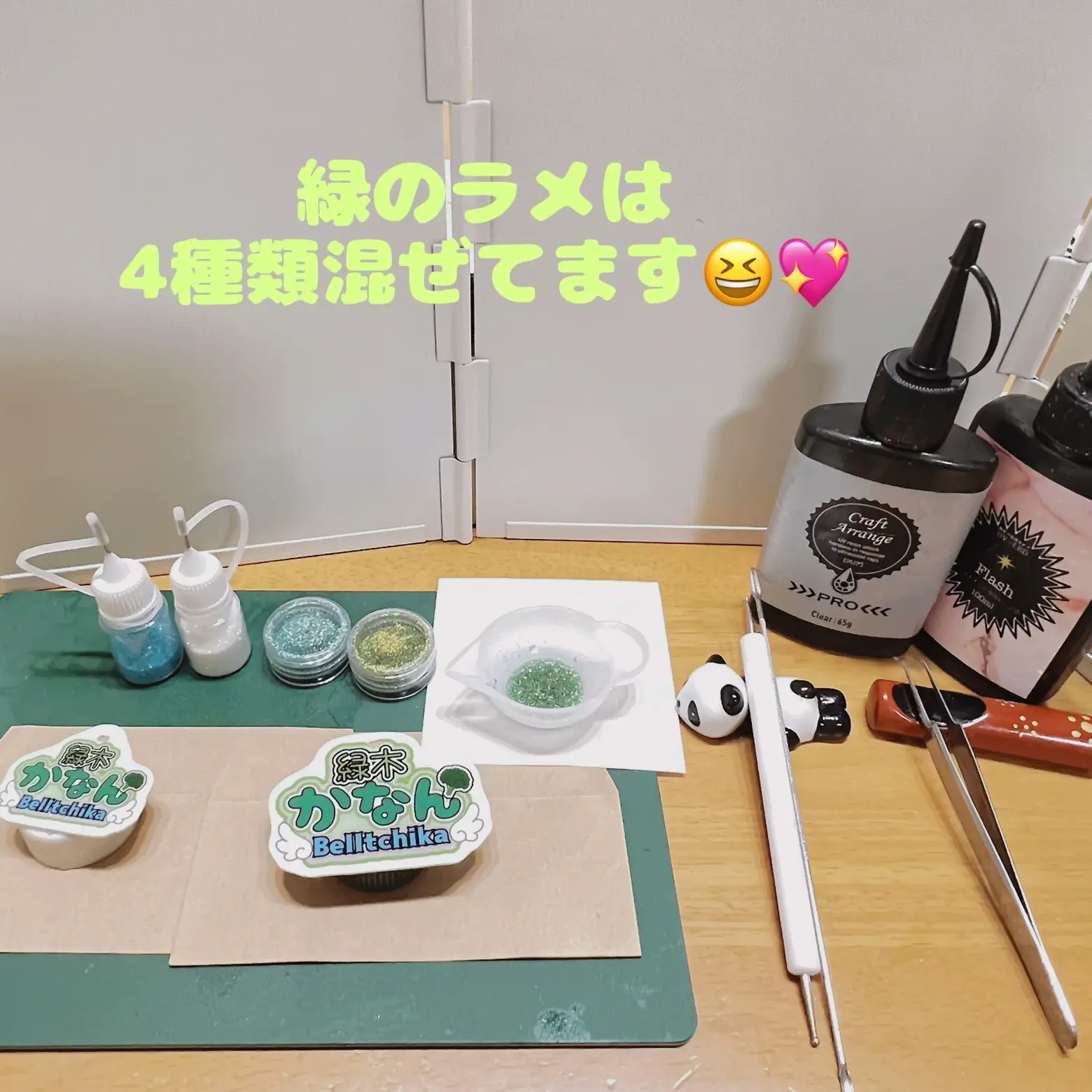 今日のオーダー作品| Gallery posted by のりのりれあ| Lemon8