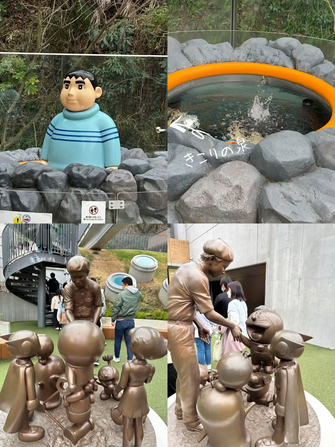 藤子F不二雄A　錦絵シリーズ「自画像」直筆サイン入り 藤子F不二雄A 錦絵シリーズ「自画像」直筆サイン入り 藤子F不二雄A