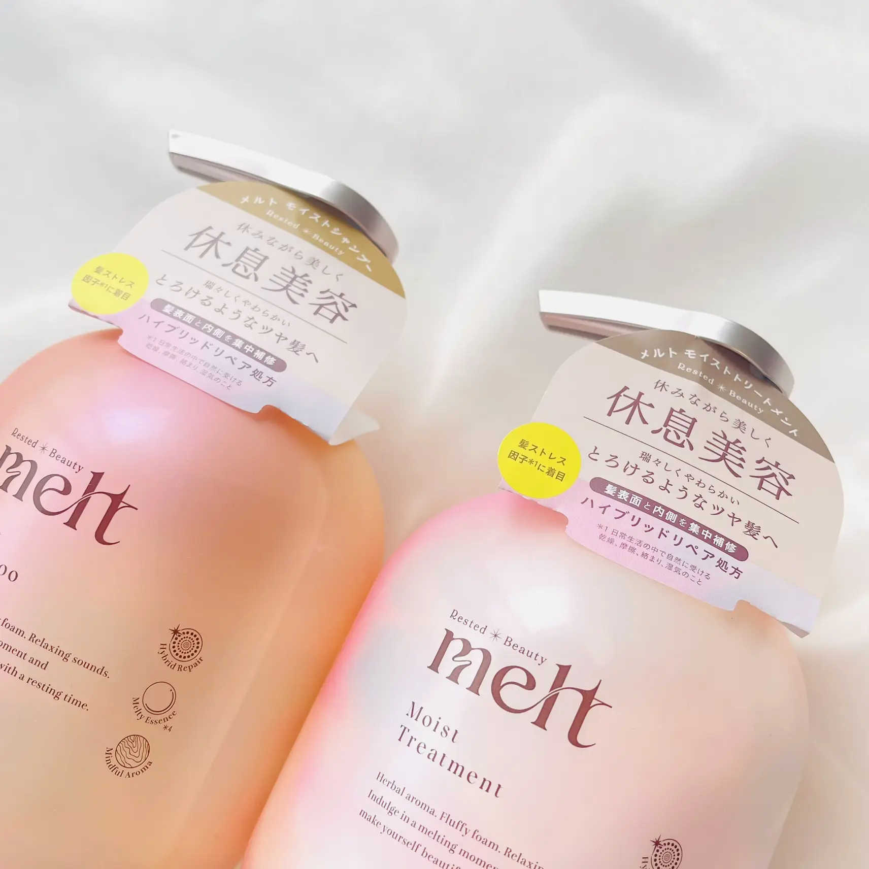 melt モイストシャンプー&モイストトリートメント | りぃさんが投稿したフォトブック | Lemon8