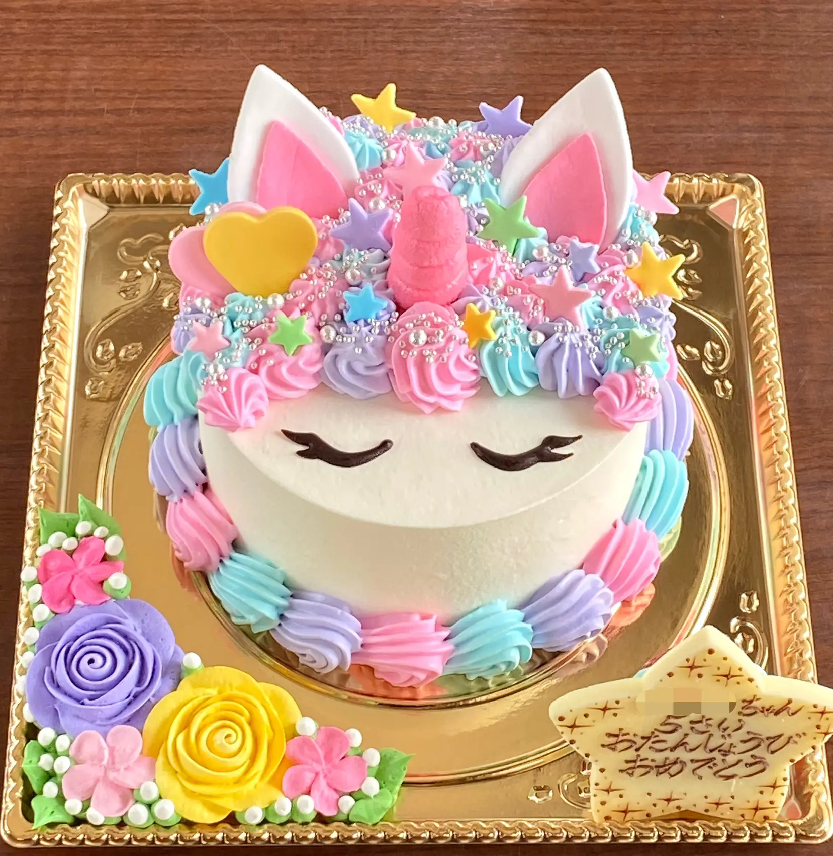 モコモコうさぎちゃん(紫)ケーキ♡ゆめかわ 【公式通販】