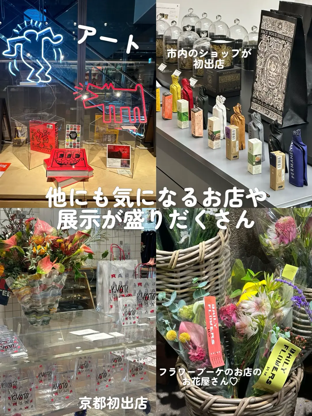 【京都】本日開業!!高島屋の新商業施設T8 絶対食べるべき！おすすめグルメ3選【最速レビュー】 | カフェオタク| Kae☕️🩵が投稿した ...