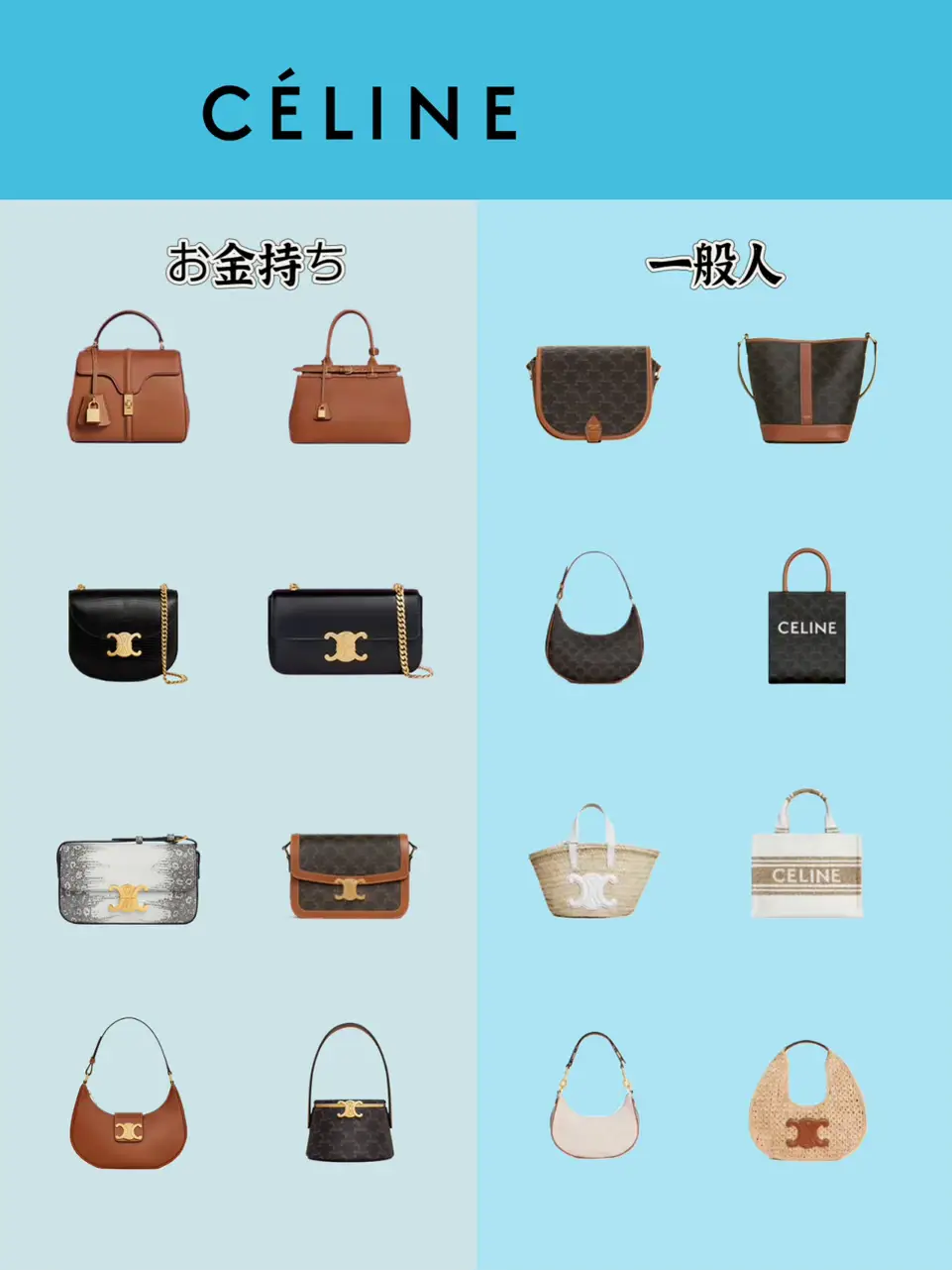 8 Bags (With Discounted Price Tags) You Need From MyHabit Right Now -  PurseBlog