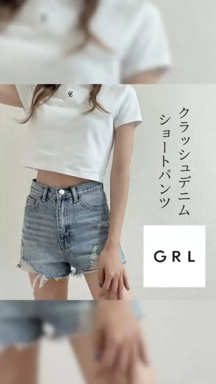 GRL♡クラッシュデニムショートパンツ