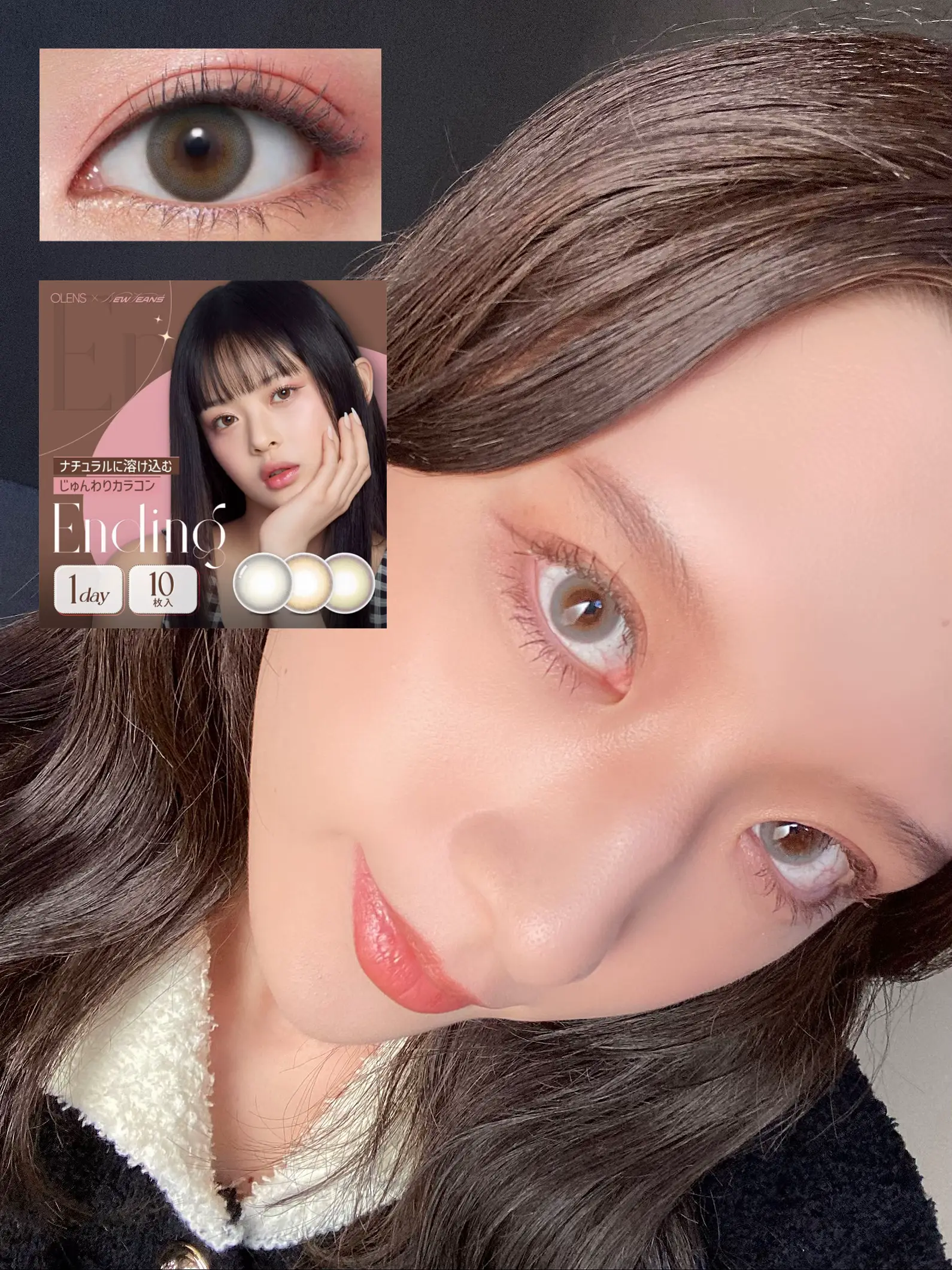 高陽社 / モロッコの涙の商品情報｜美容・化粧品情報はアットコスメ