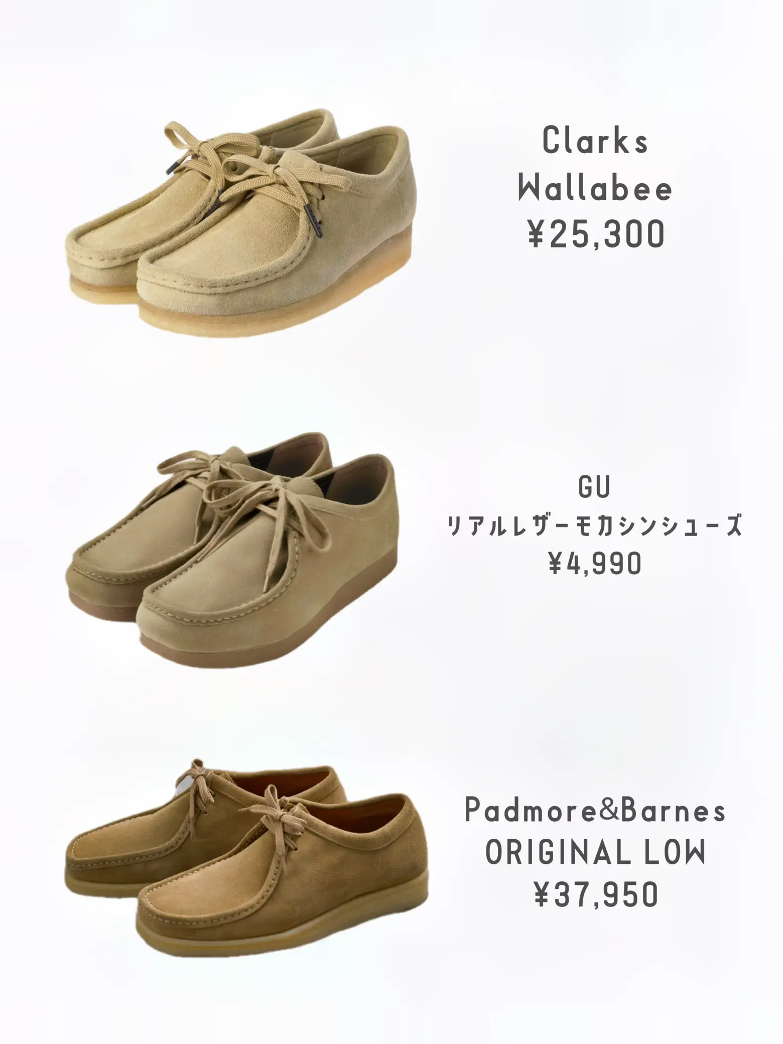 待望の再入荷 ワラビー Padmore&Barnes モカシンシューズ | www.ouni.org