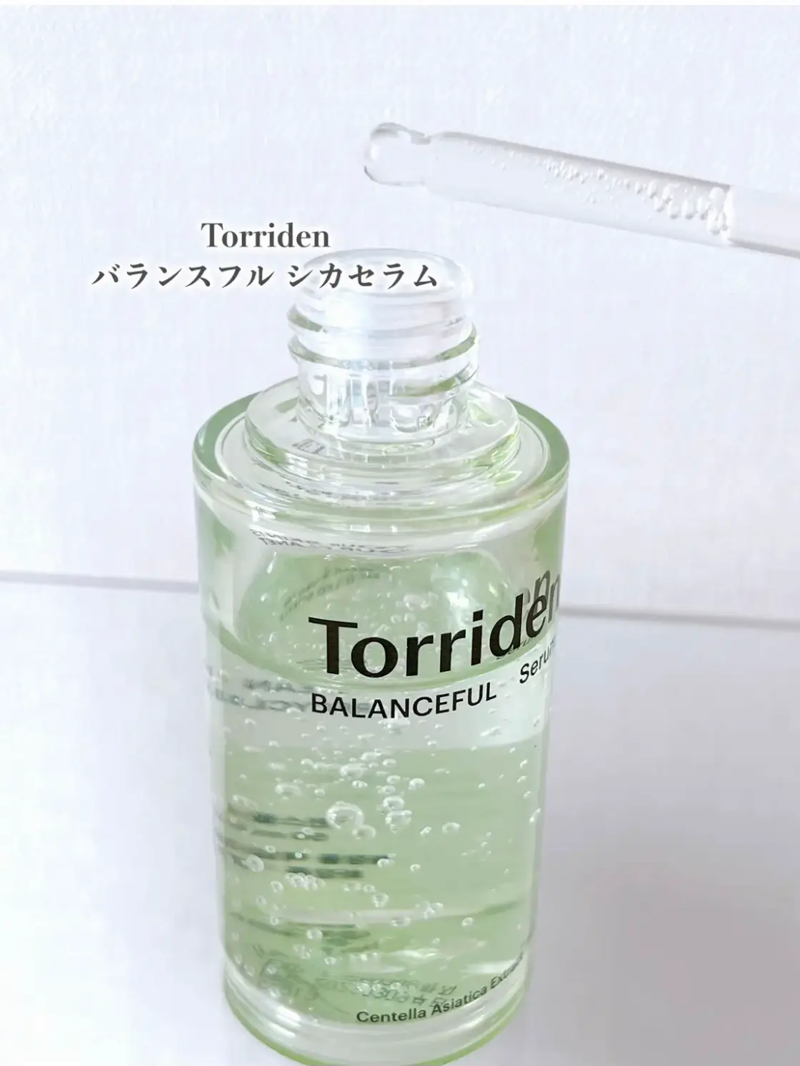 新品⭐︎ トリデン バランスフル シカセラム Torriden 美容液 基礎化粧品