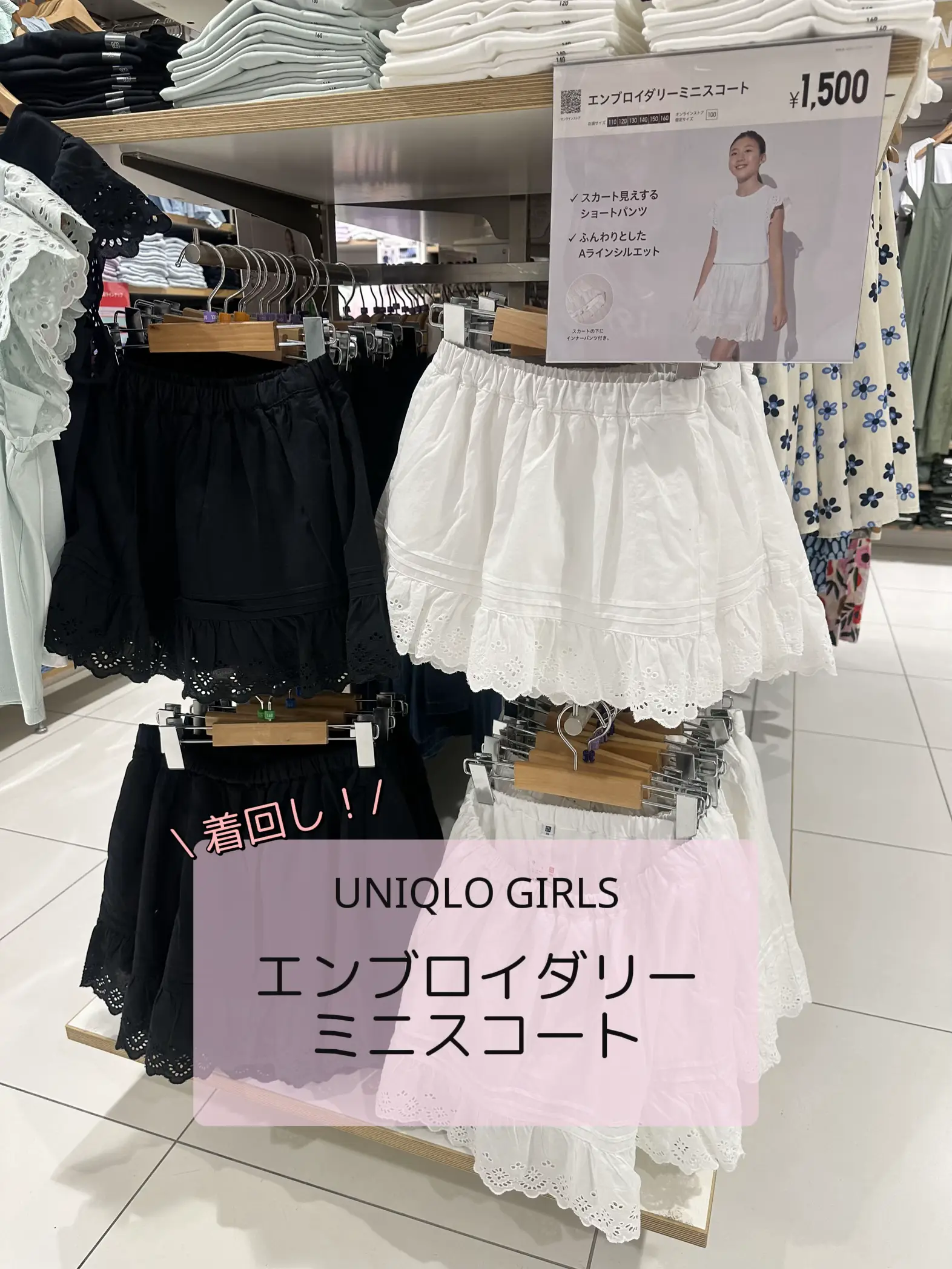 バーバリー 子供服 人気 アウトレット 店舗