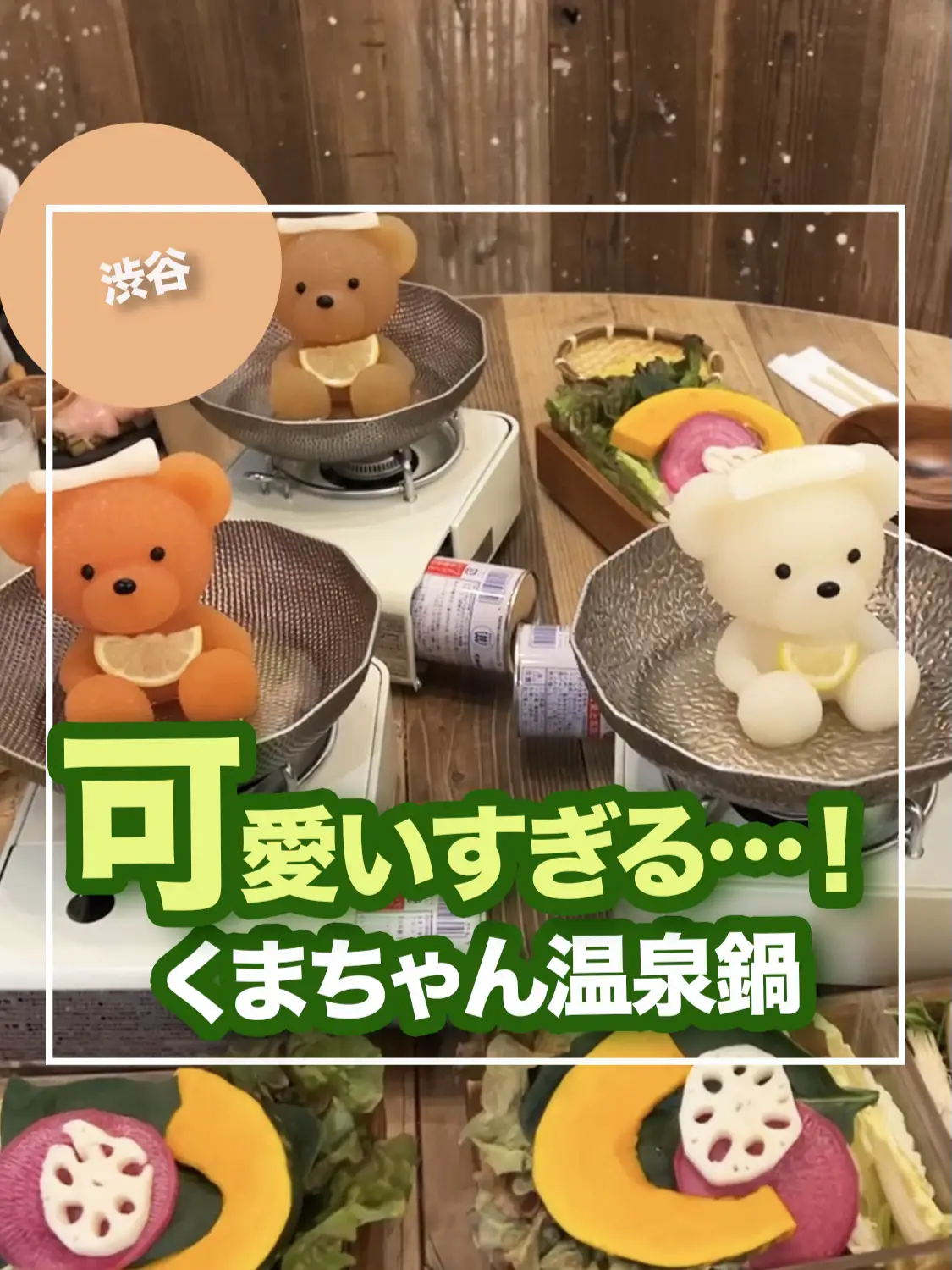 gurigura様専用 【公式通販】