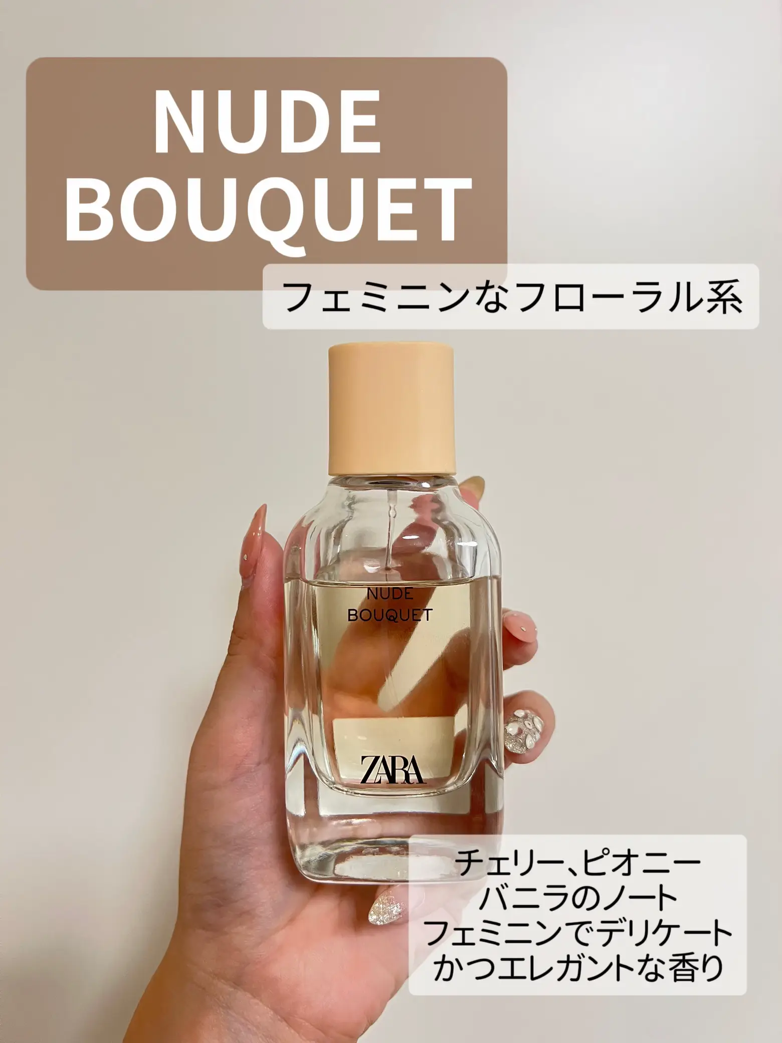 2024年の90210 Limited Edition Perfumeのアイデア19選