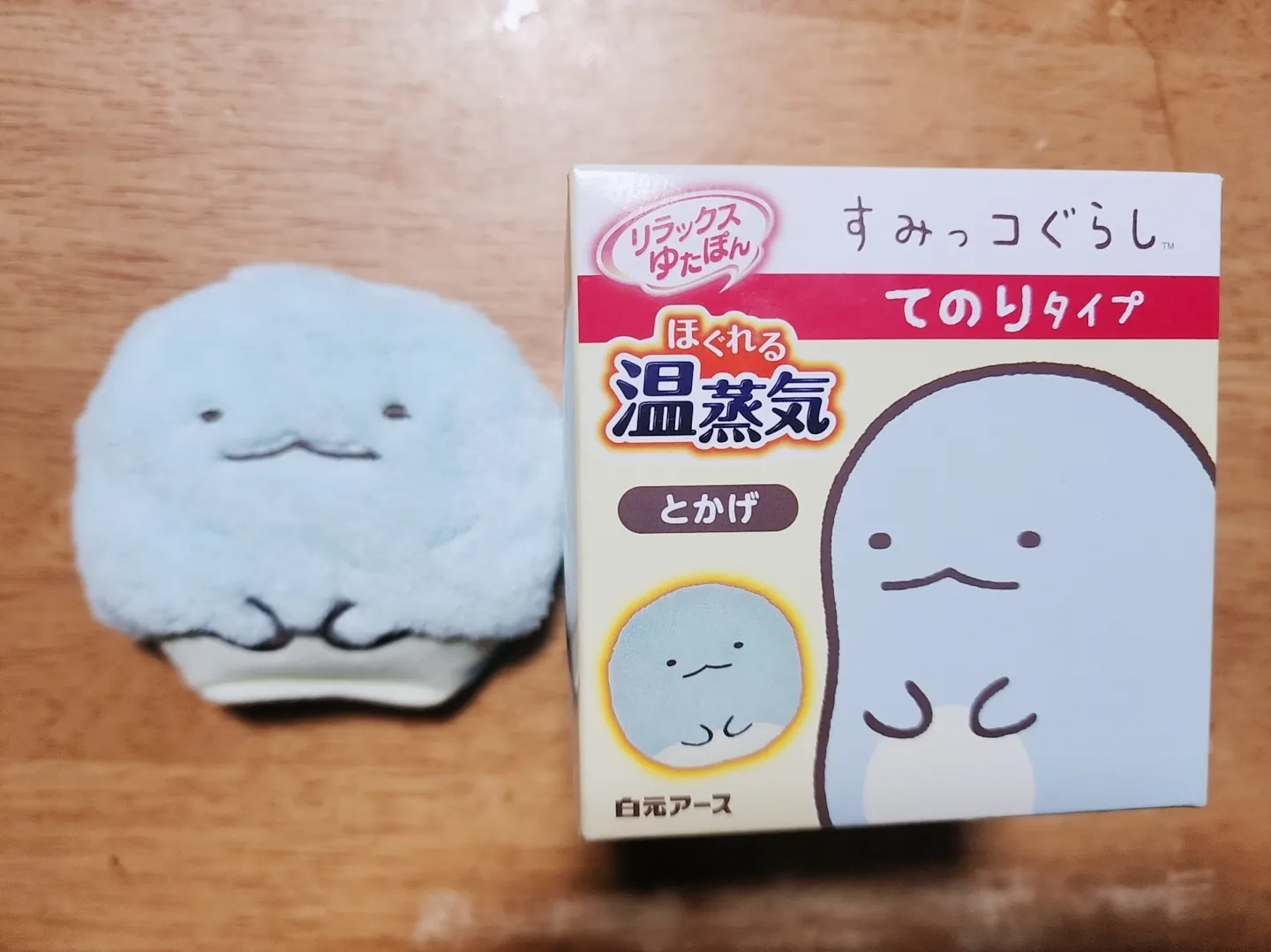 ピロシキ 24cm ウルトラマン セブン+タロウ ソフビ MAS-009 ピロシキ様専用 24cm ウルトラマン セブン+タロウ ソフビ MAS-009