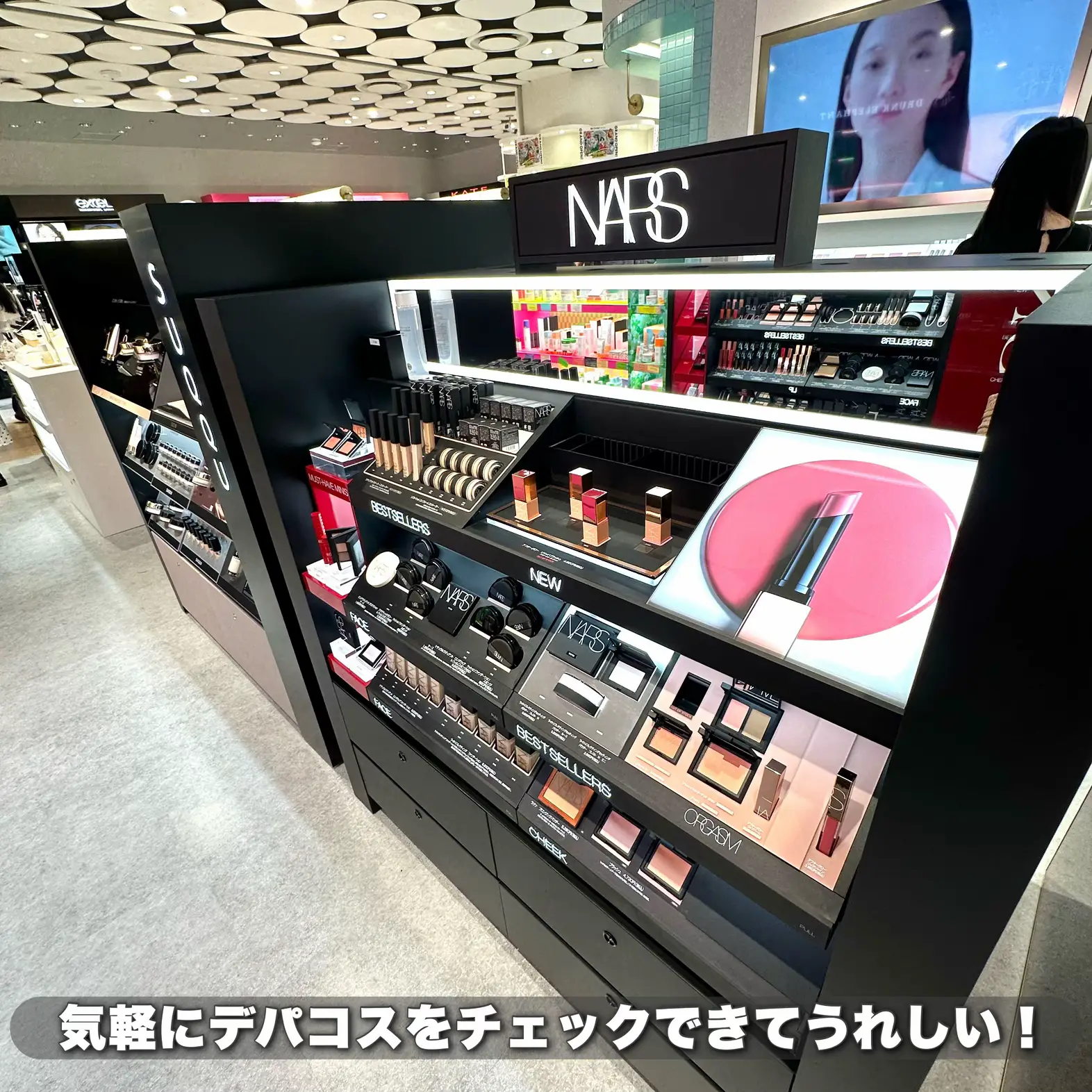 大阪でコスメ買うならここ一択。 | Maruco🦋が投稿したフォトブック