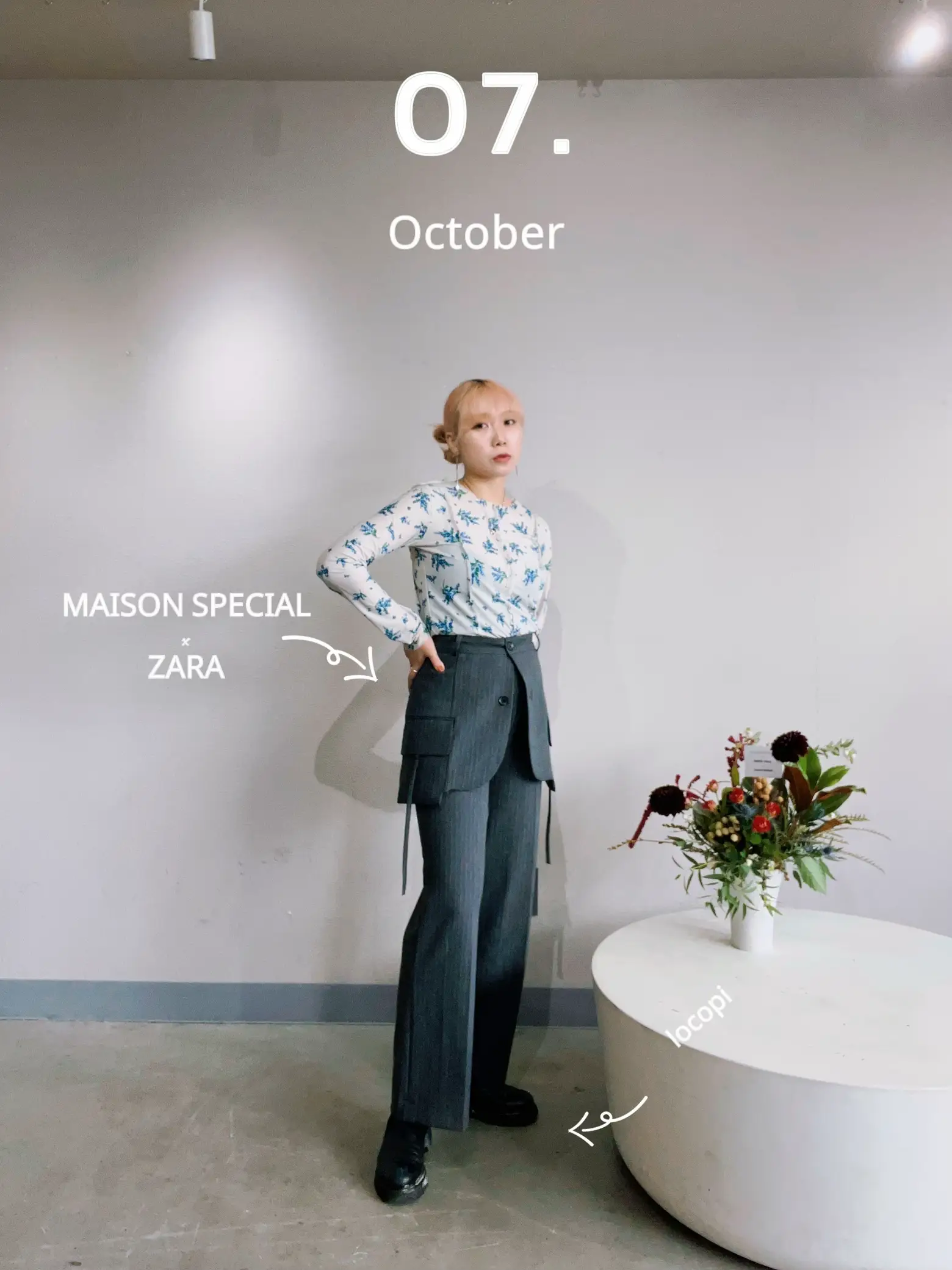 2024年のMaison Special Zaraのアイデア20選