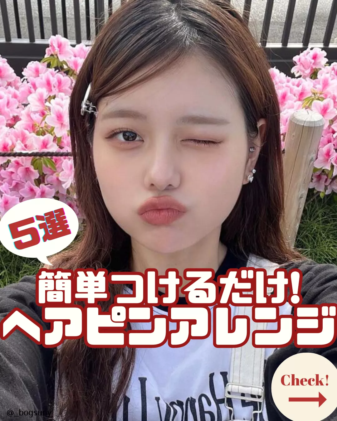 ネオンカラーふんわりリボン】ベビーヘアクリップ キッズヘアクリップ 
