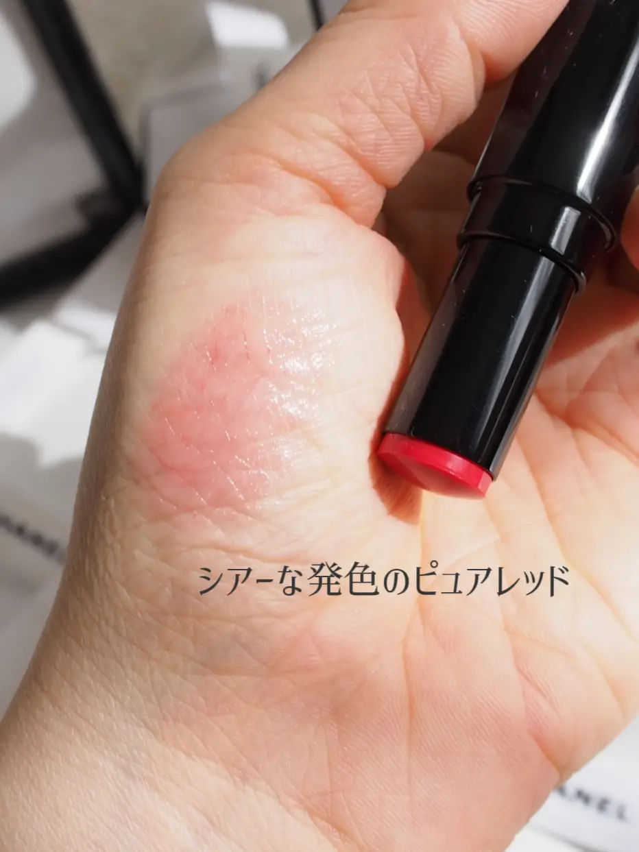 贅沢すぎる色つきリップ💄CHANEL レ ベージュ ボーム ア レーヴル