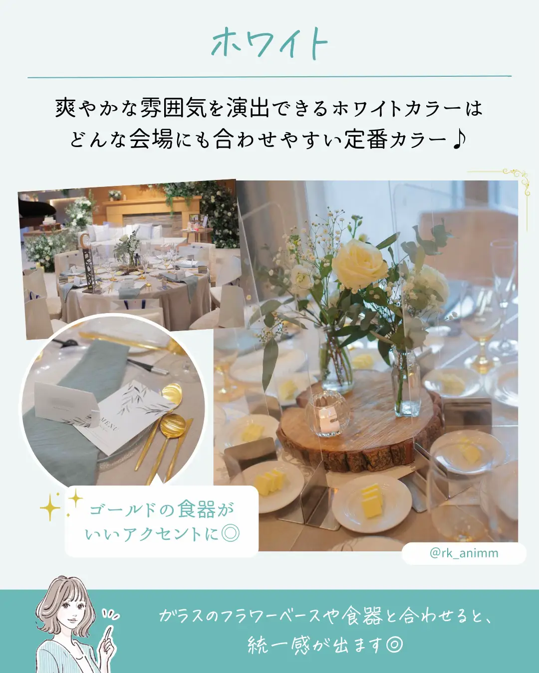 フラワーペタル5色フラワーシャワー 結婚式ウェディングテーブルコーディネートに！ らしき