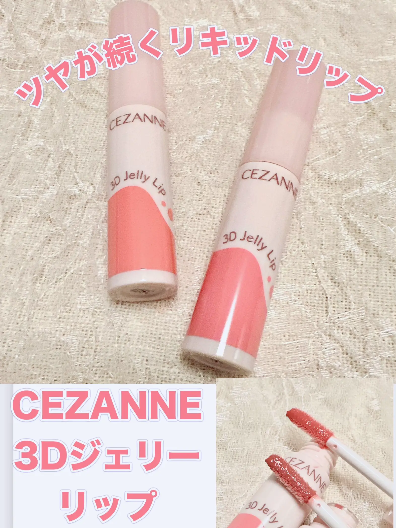 APA 貴重 着けれ シェルカメオ