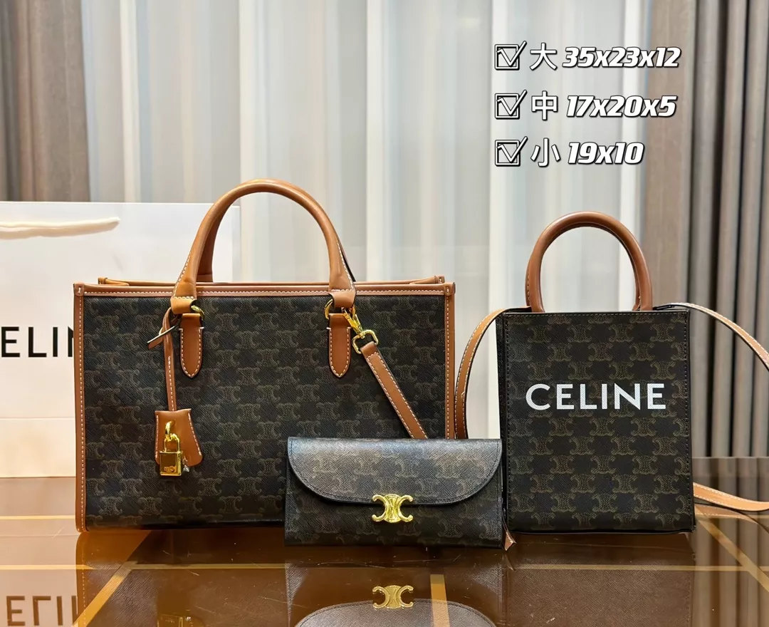 CELINE バッグ3点セット ハンドバッグ ショルダーバッグ | coolが投稿