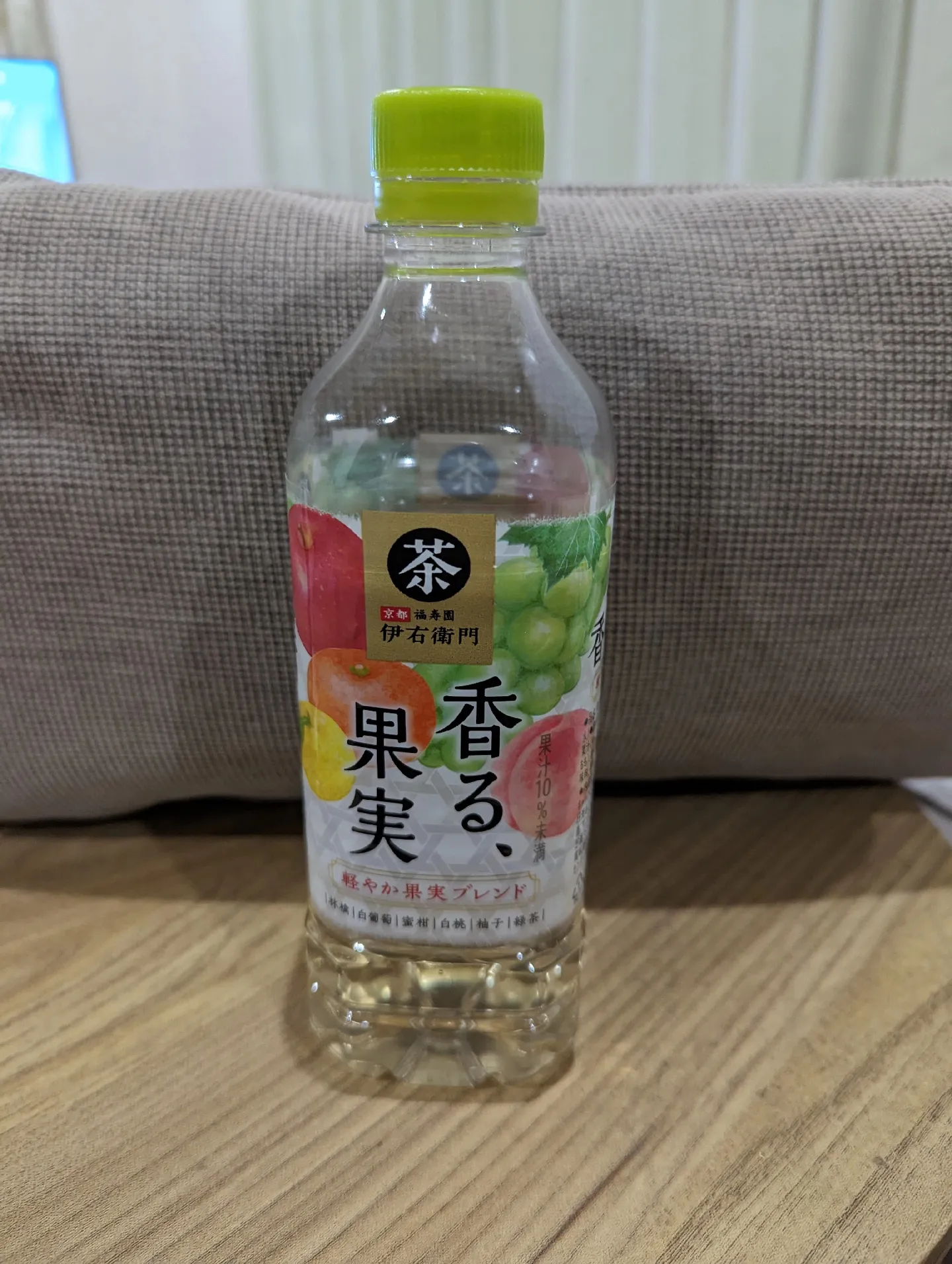 とてもおいしいですセブンで買いました今日炭酸レモン飲みかけですがとてもかってです - 化粧水/ローション