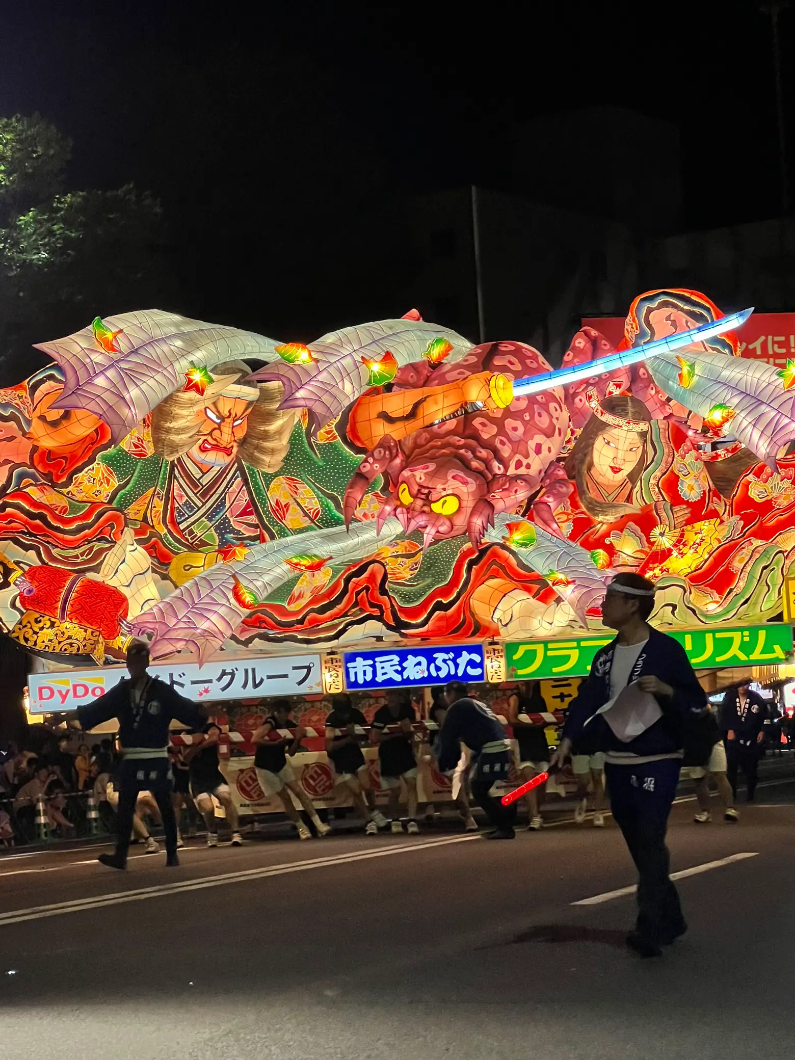 青森ねぶた祭り初参戦！来年行きたい方への豆知識！ | 𝐍𝐎𝐑𝐈/大人っぽ旅が投稿したフォトブック | Lemon8