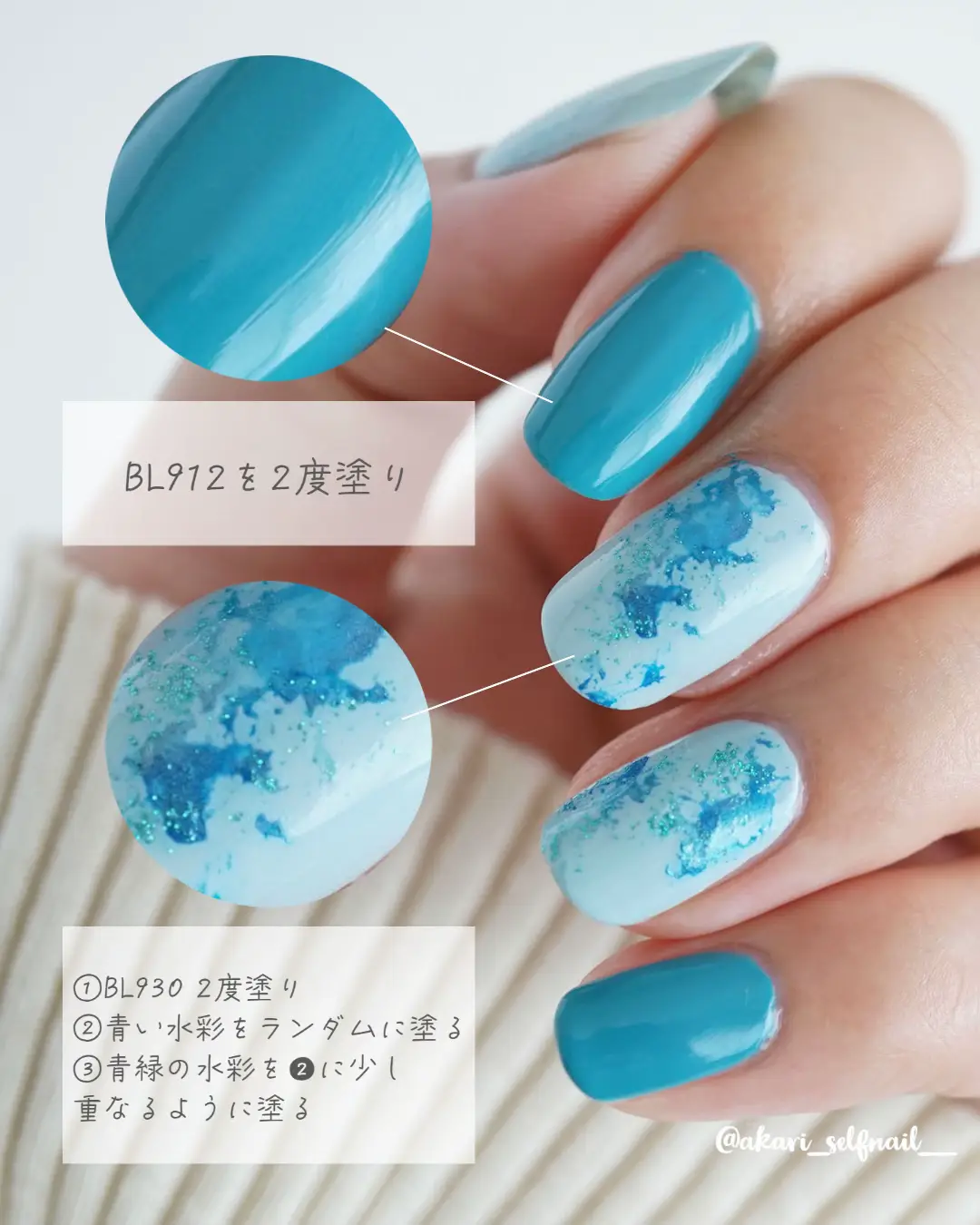 NAILHOLIC限定色で水彩ネイル | あかり｜ネイルの色図鑑が投稿した