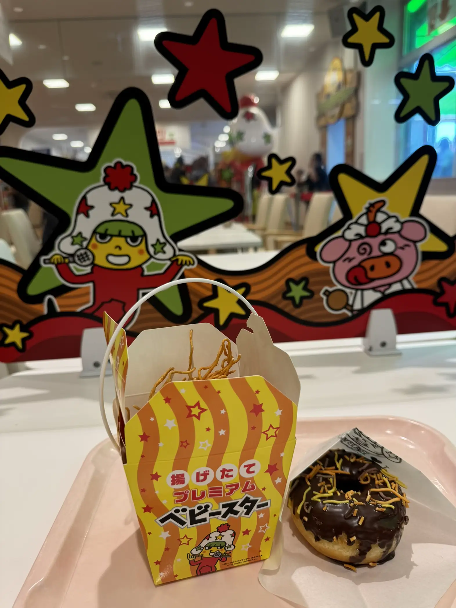 Oyatsu Town / Mie 】 Children and everyone's favorite "Baby Star Ramen